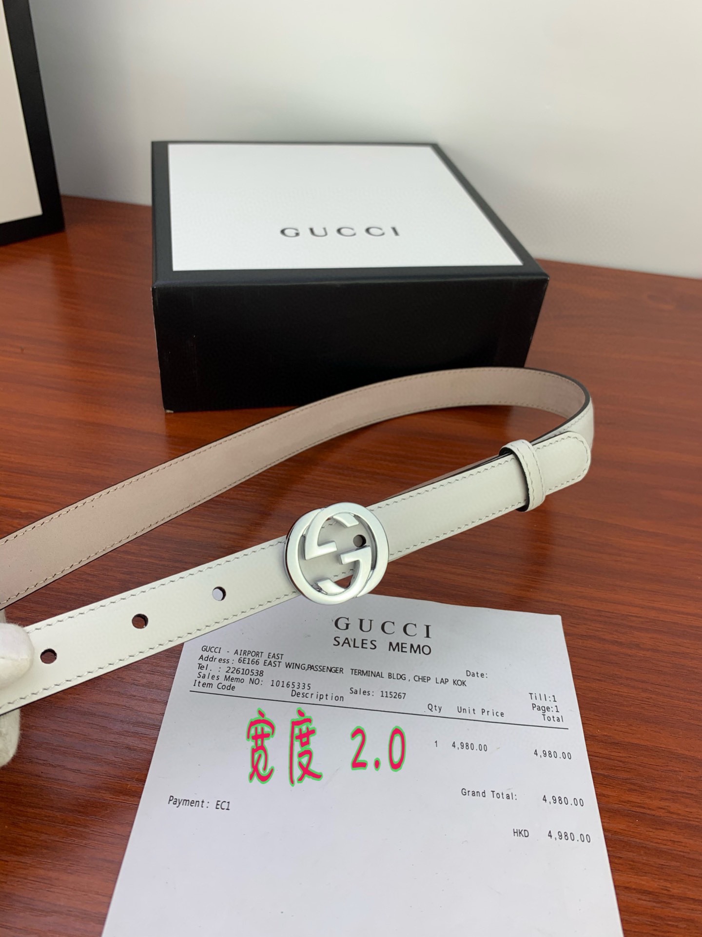 Female Basic Belt Cow Leather M