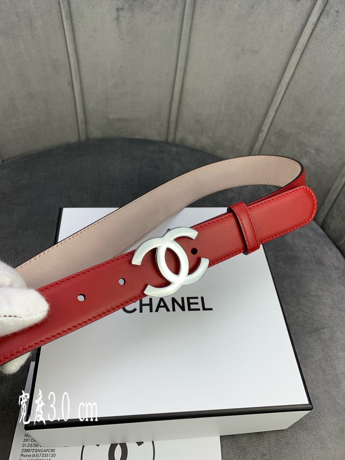 Chanel Female Leather Belt Cow Leather Silver M-l