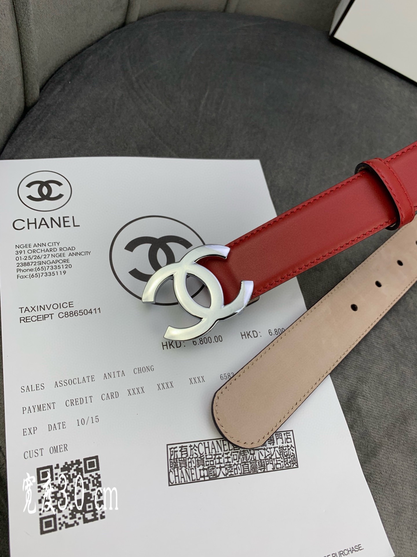 Chanel Female Leather Belt Cow Leather Silver M-l