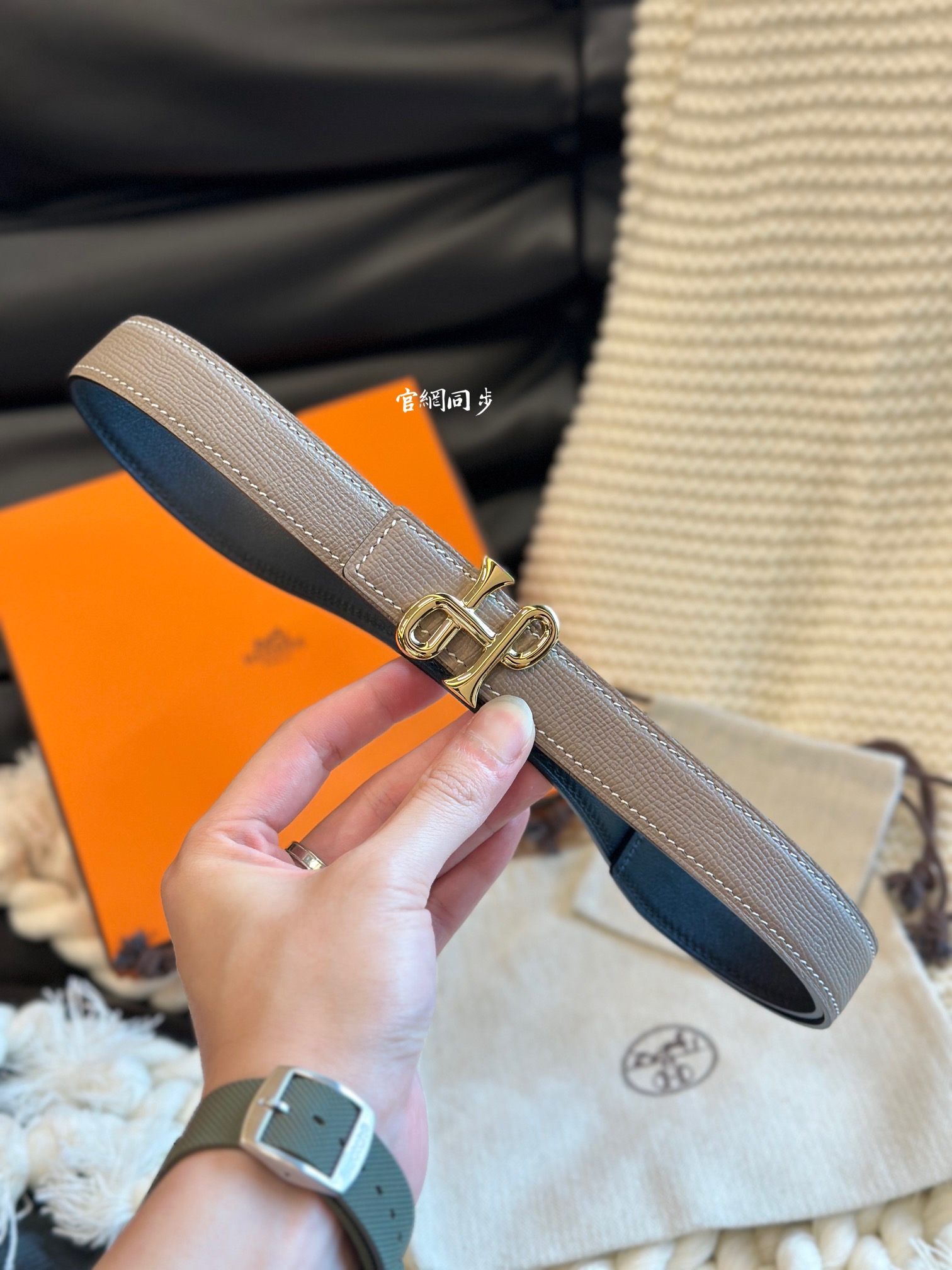 Female Basic Belt 24mm-s-l