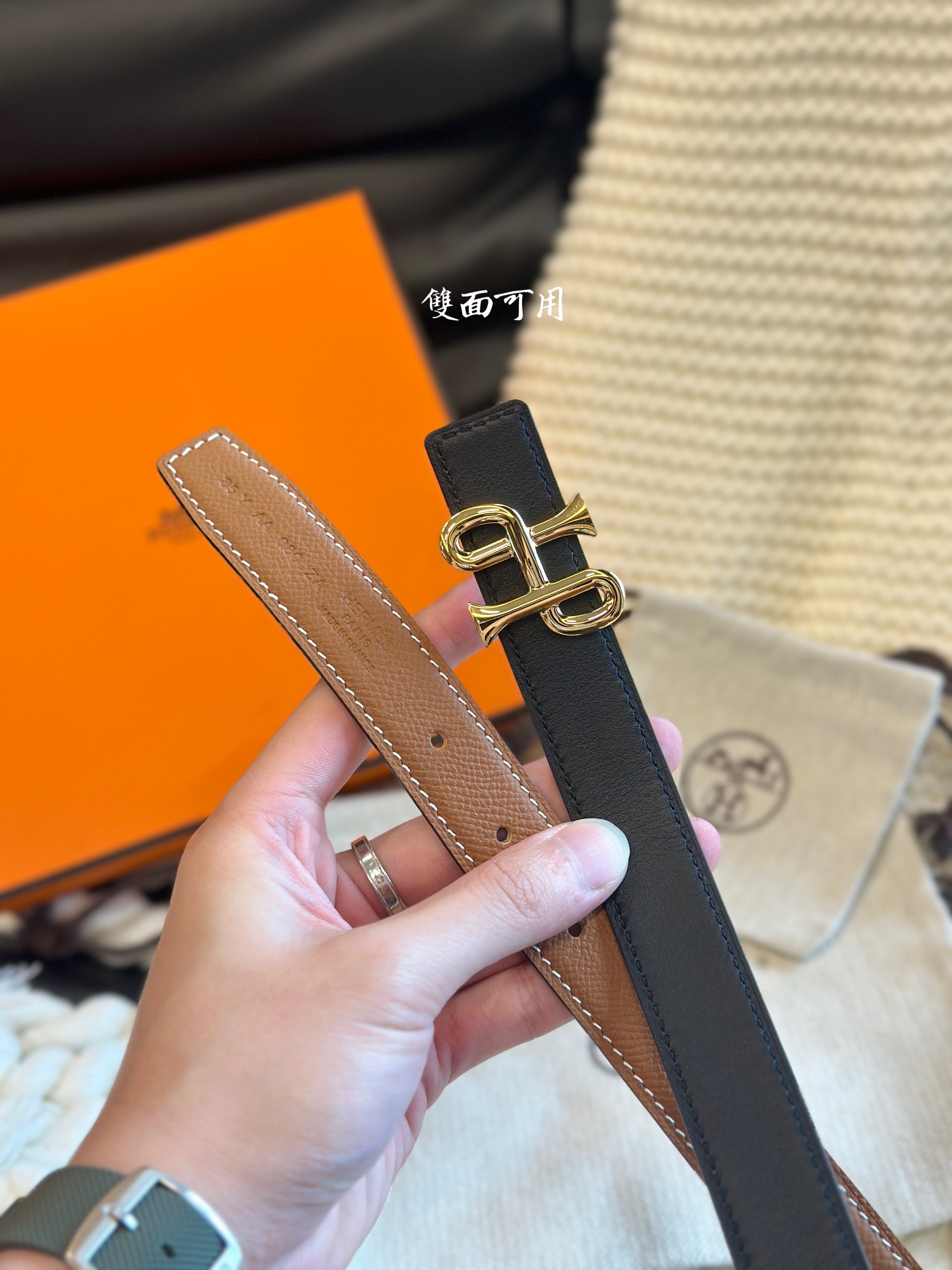 Female Basic Belt 24mm-s-l