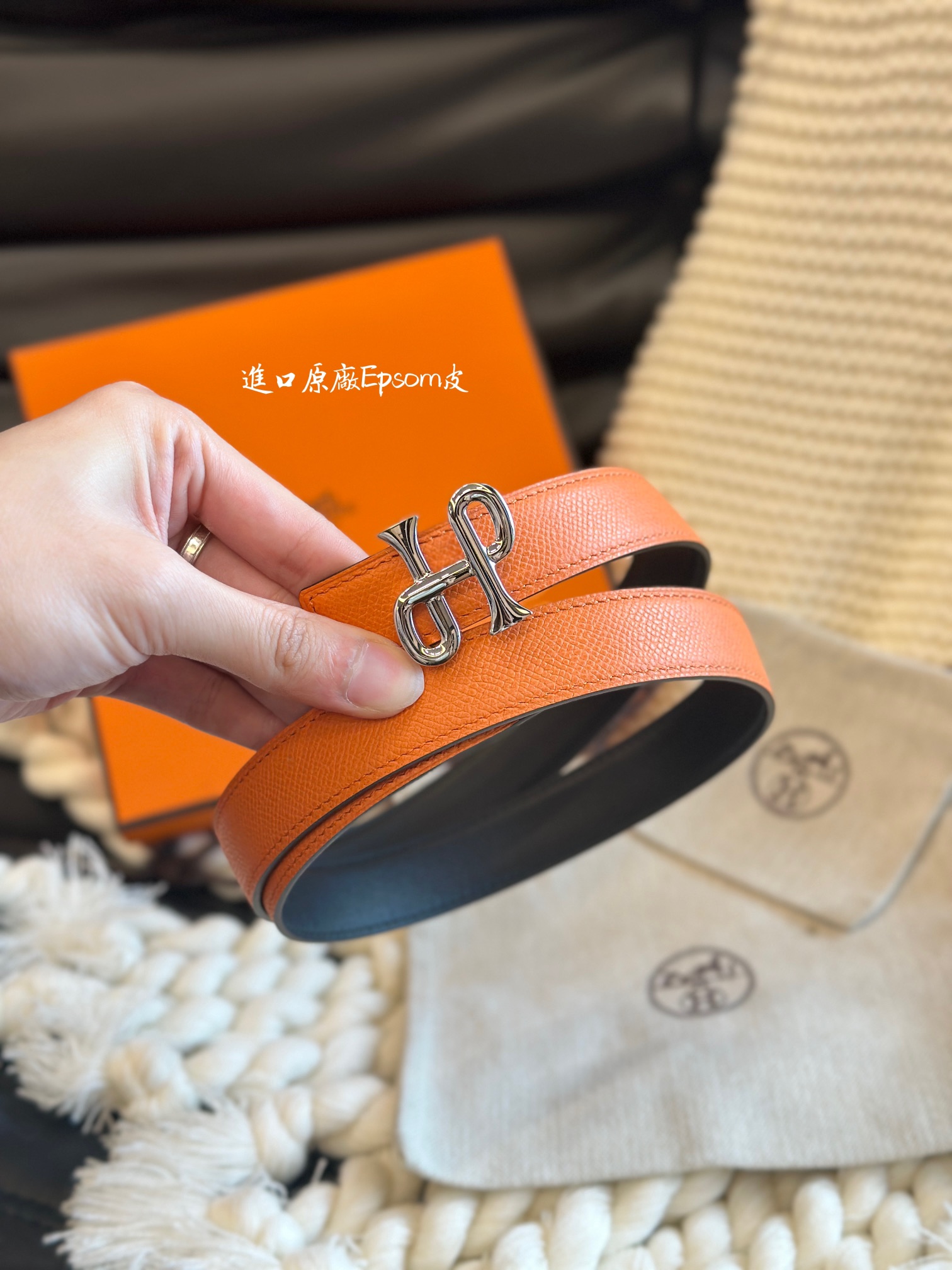 Female Basic Belt 24mm-s-l