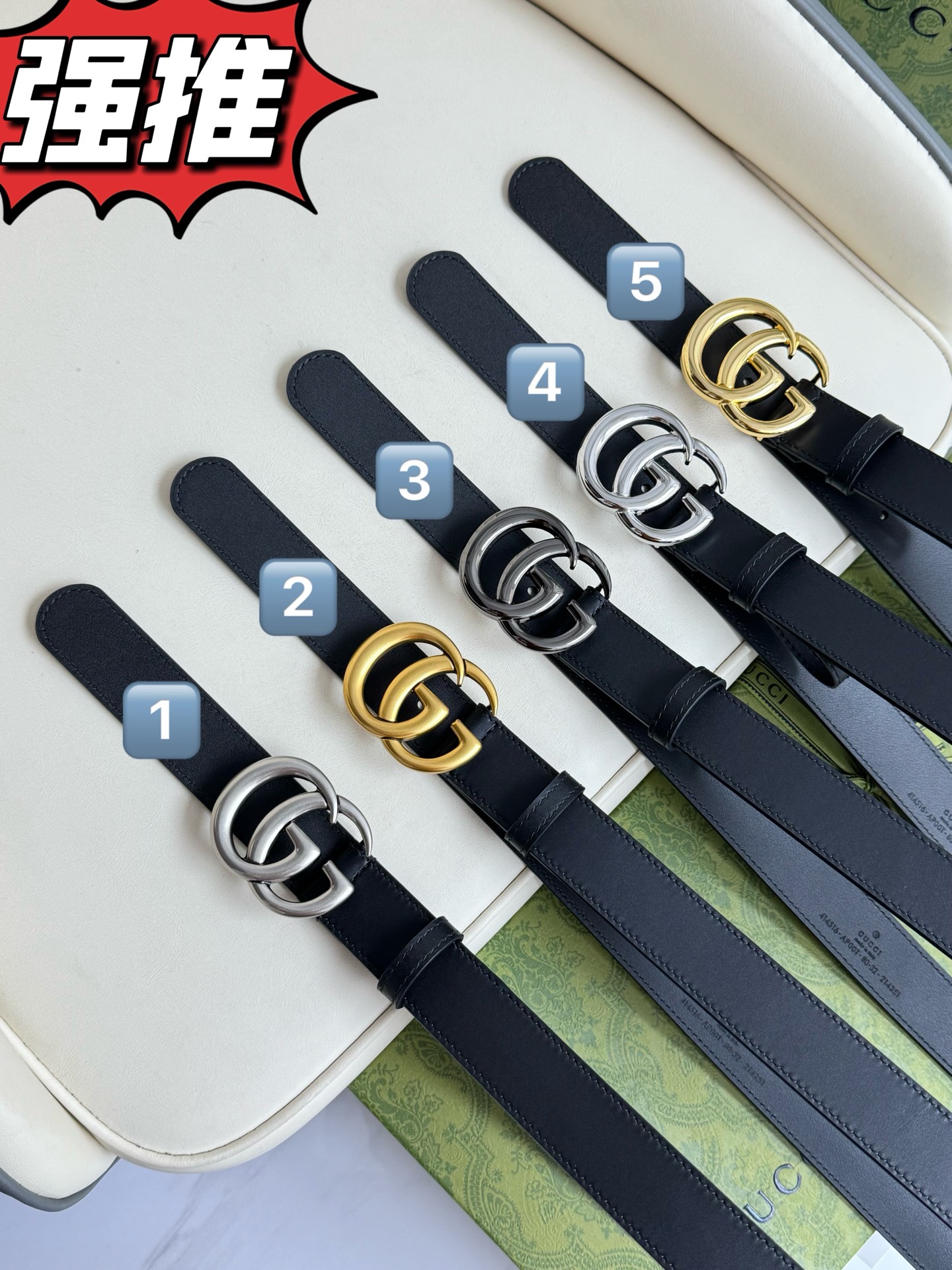 Gucci Female Basic Belt M