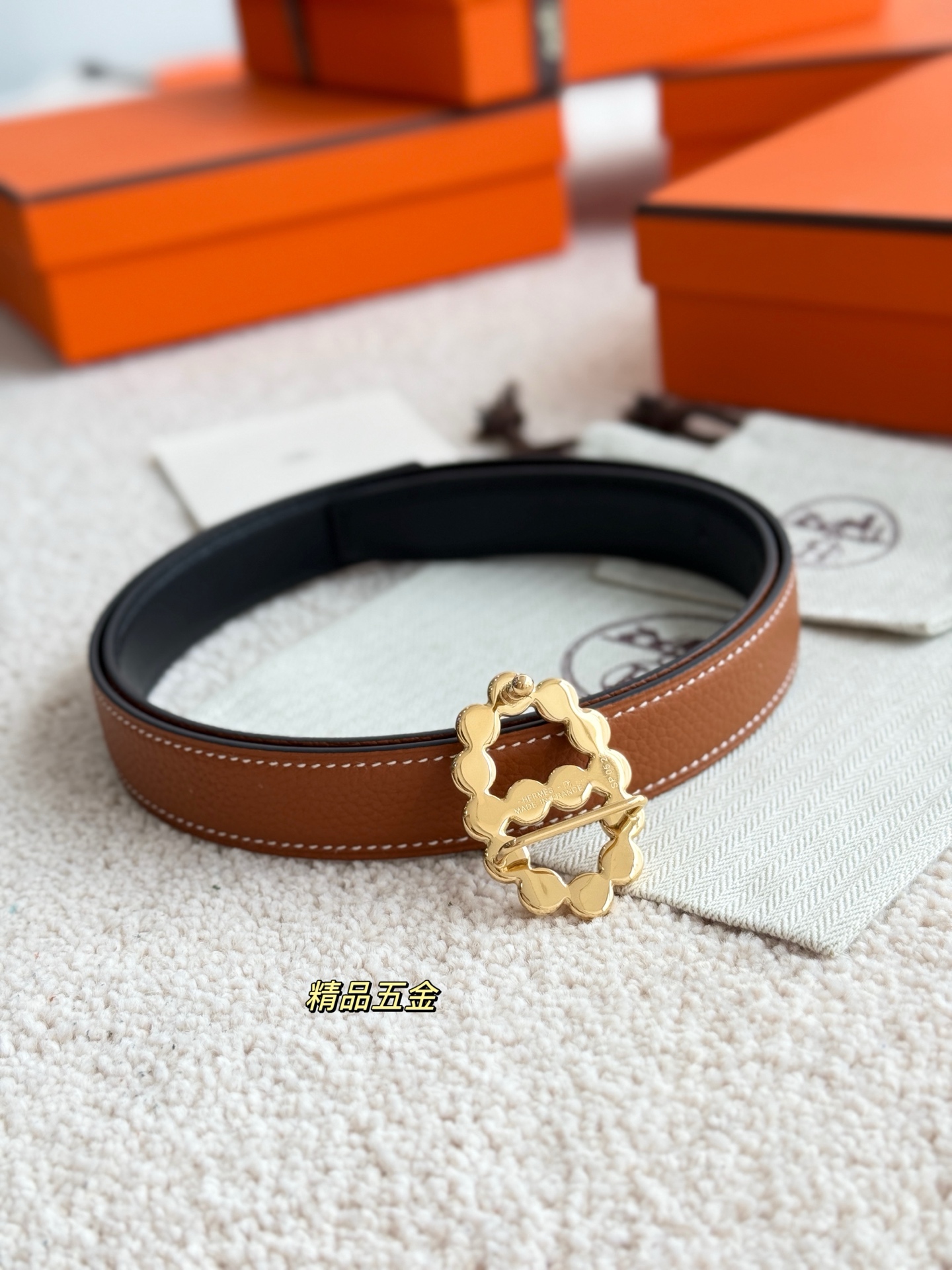 Hermès Female Basic Belt S-m