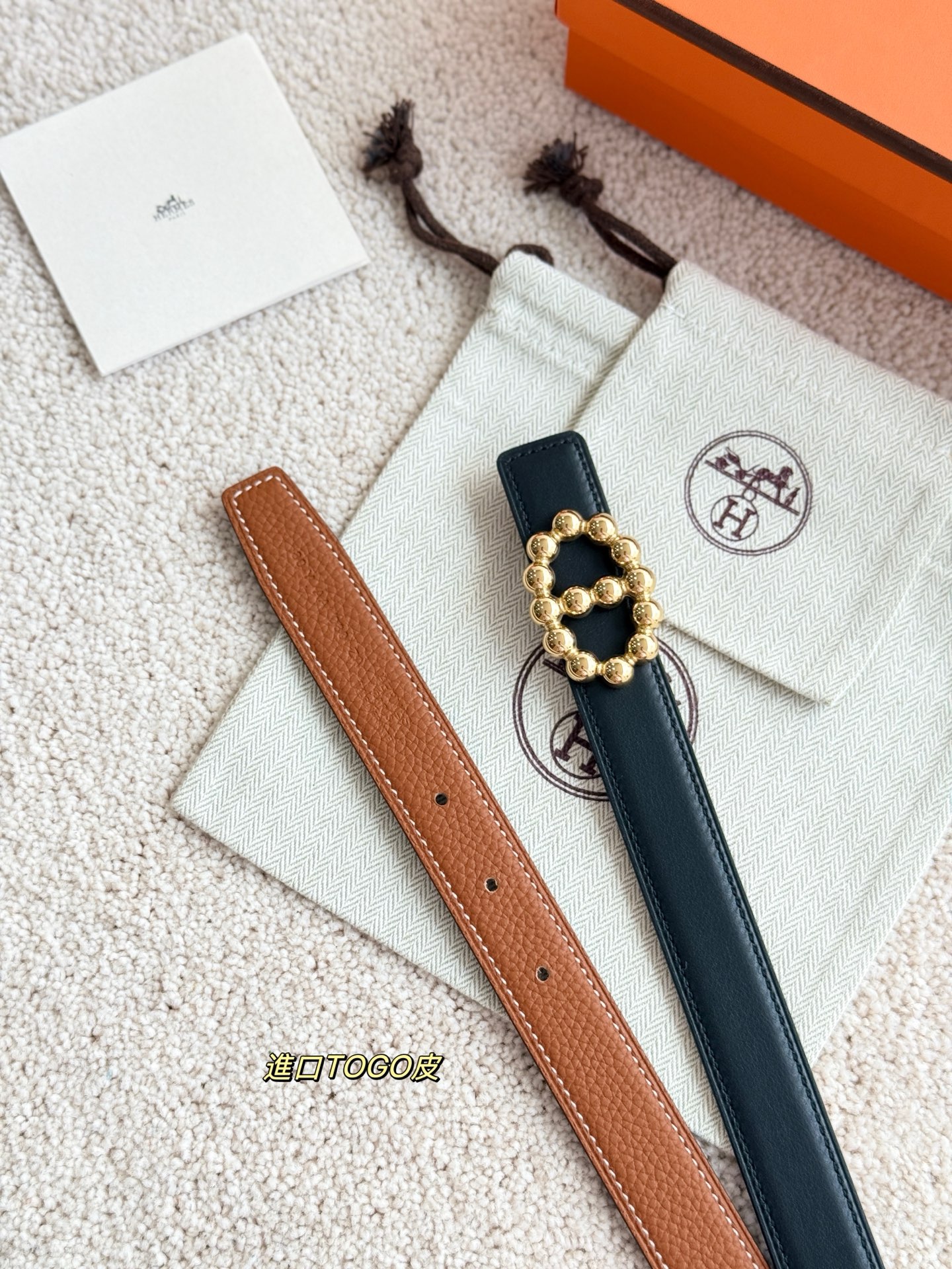 Hermès Female Basic Belt S-m