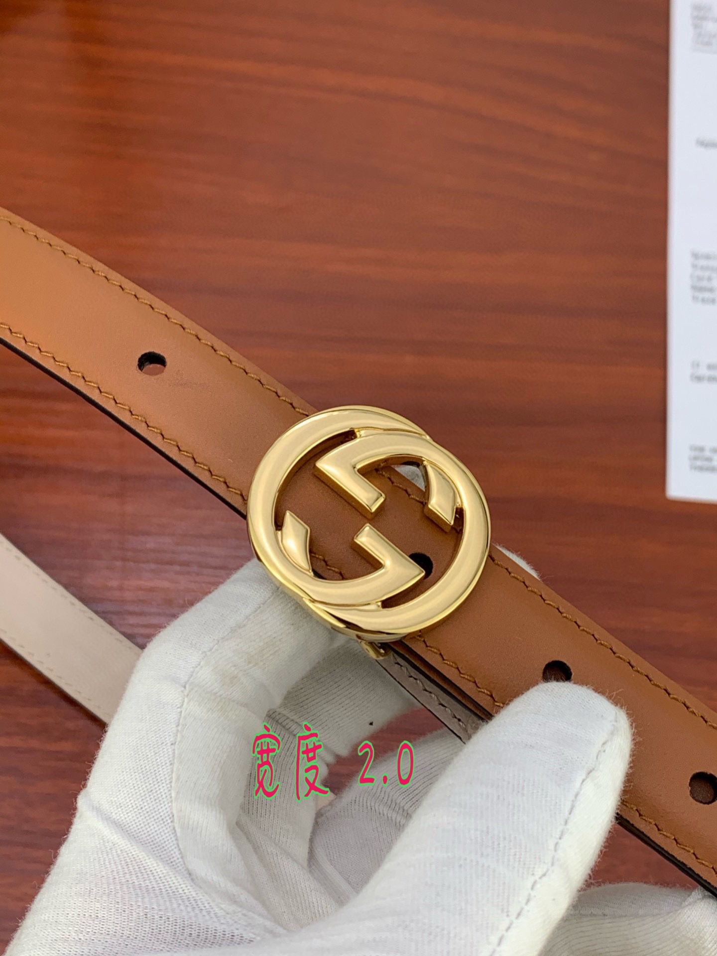 Female Basic Belt Cow Leather M