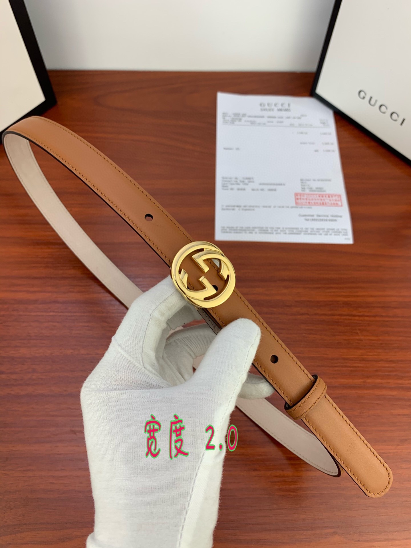 Female Basic Belt Cow Leather M