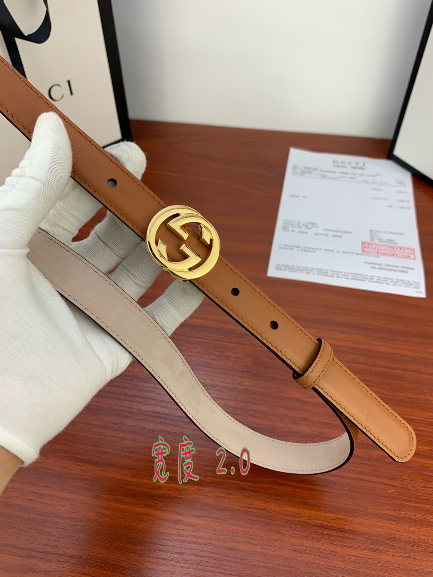 Female Basic Belt Cow Leather M