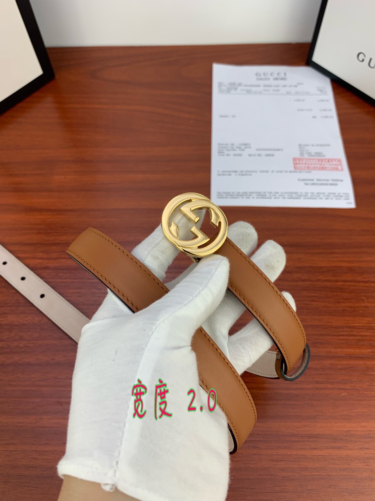 Female Basic Belt Cow Leather M