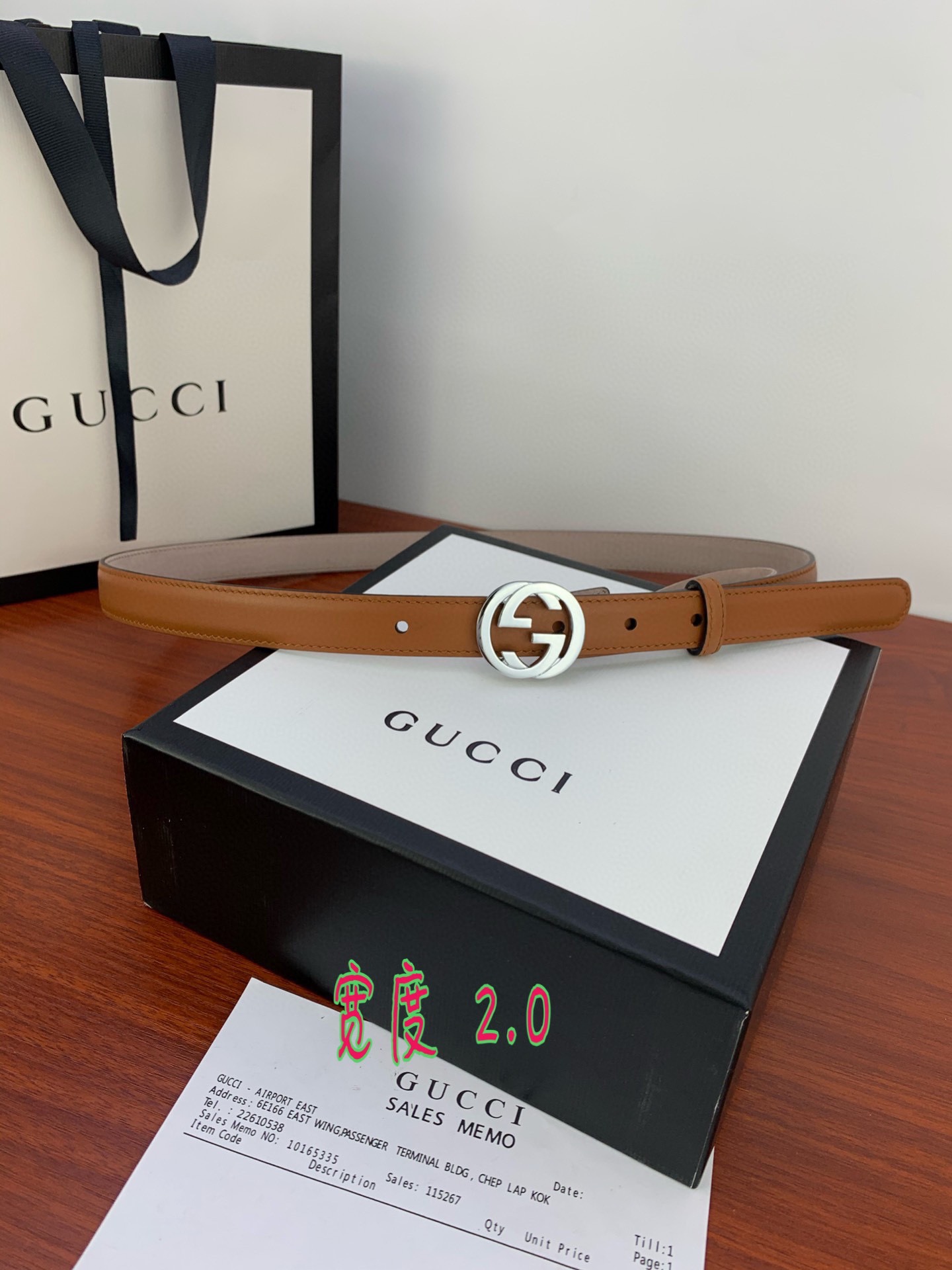 Female Basic Belt Cow Leather M