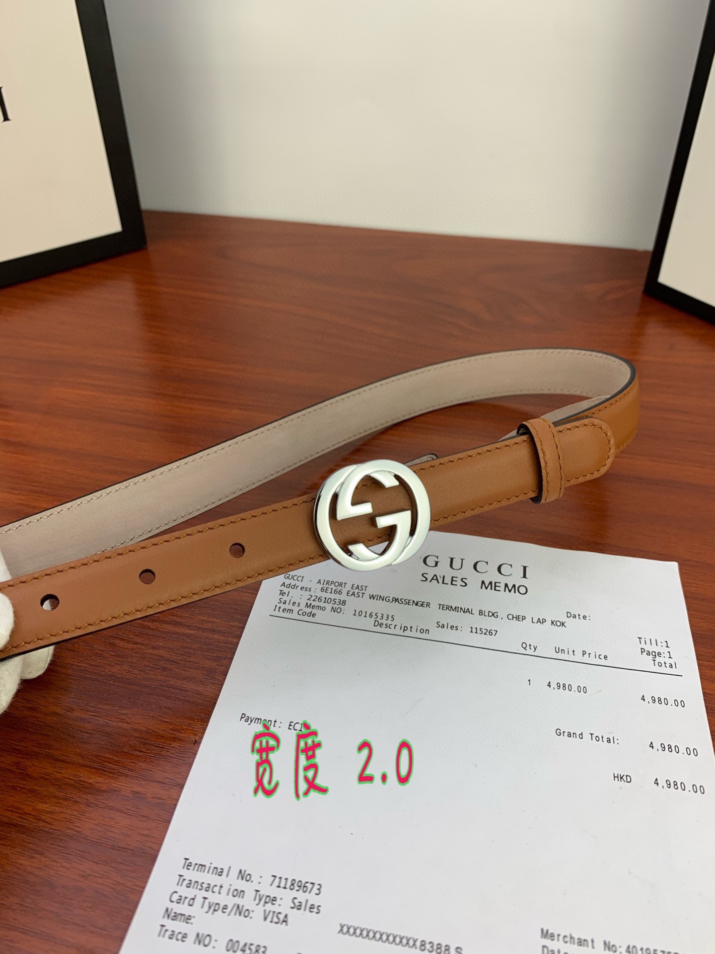 Female Basic Belt Cow Leather M