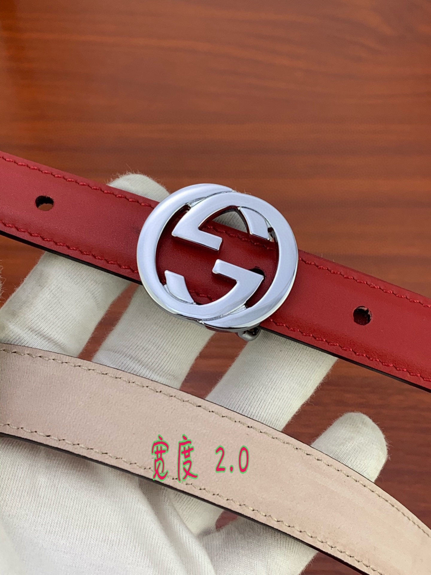 Female Basic Belt Cow Leather M