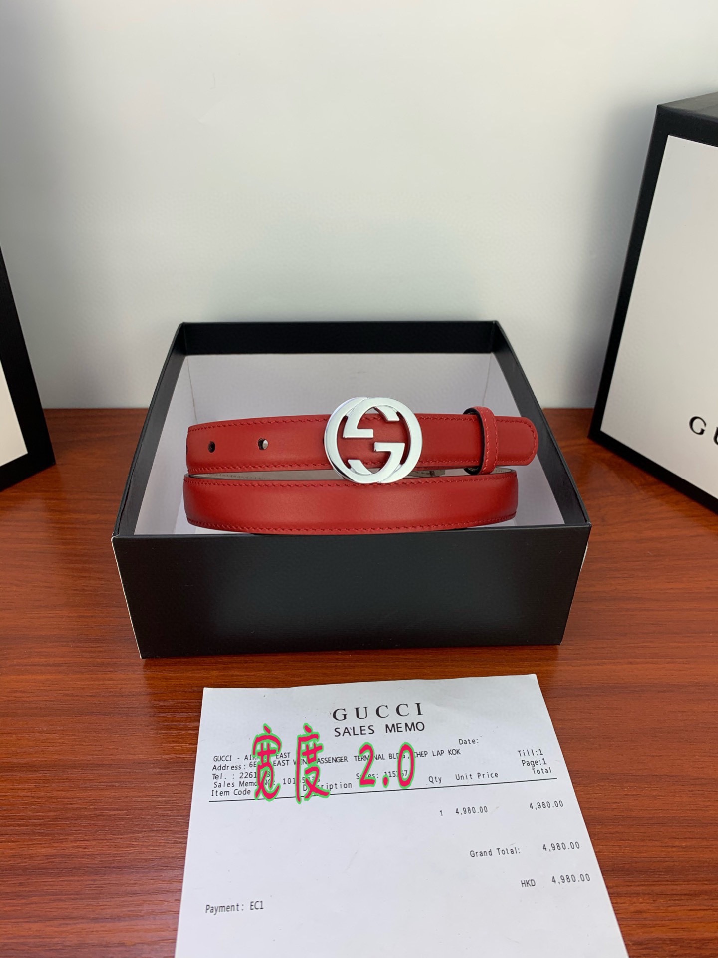 Female Basic Belt Cow Leather M