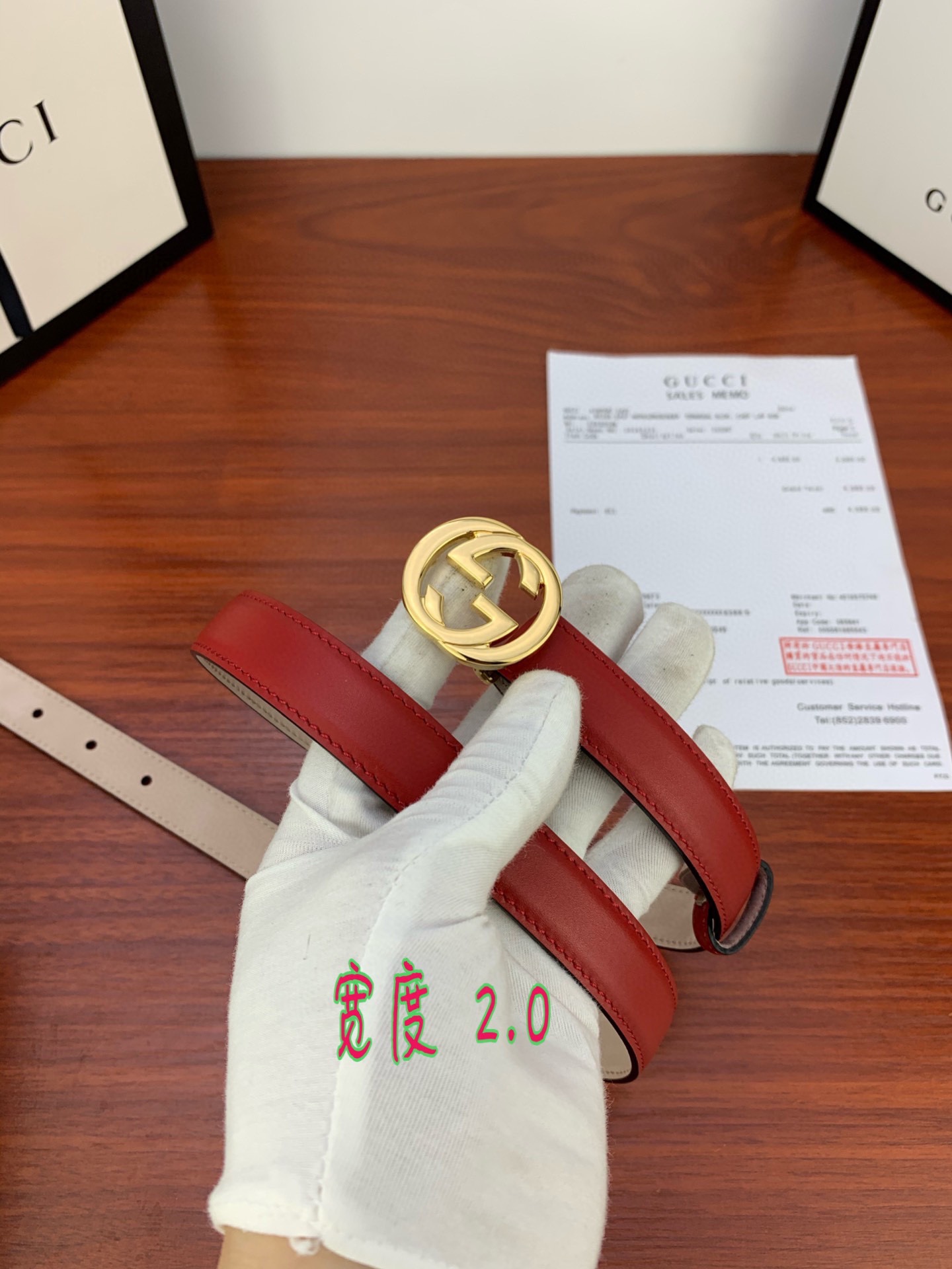 Female Basic Belt Cow Leather M