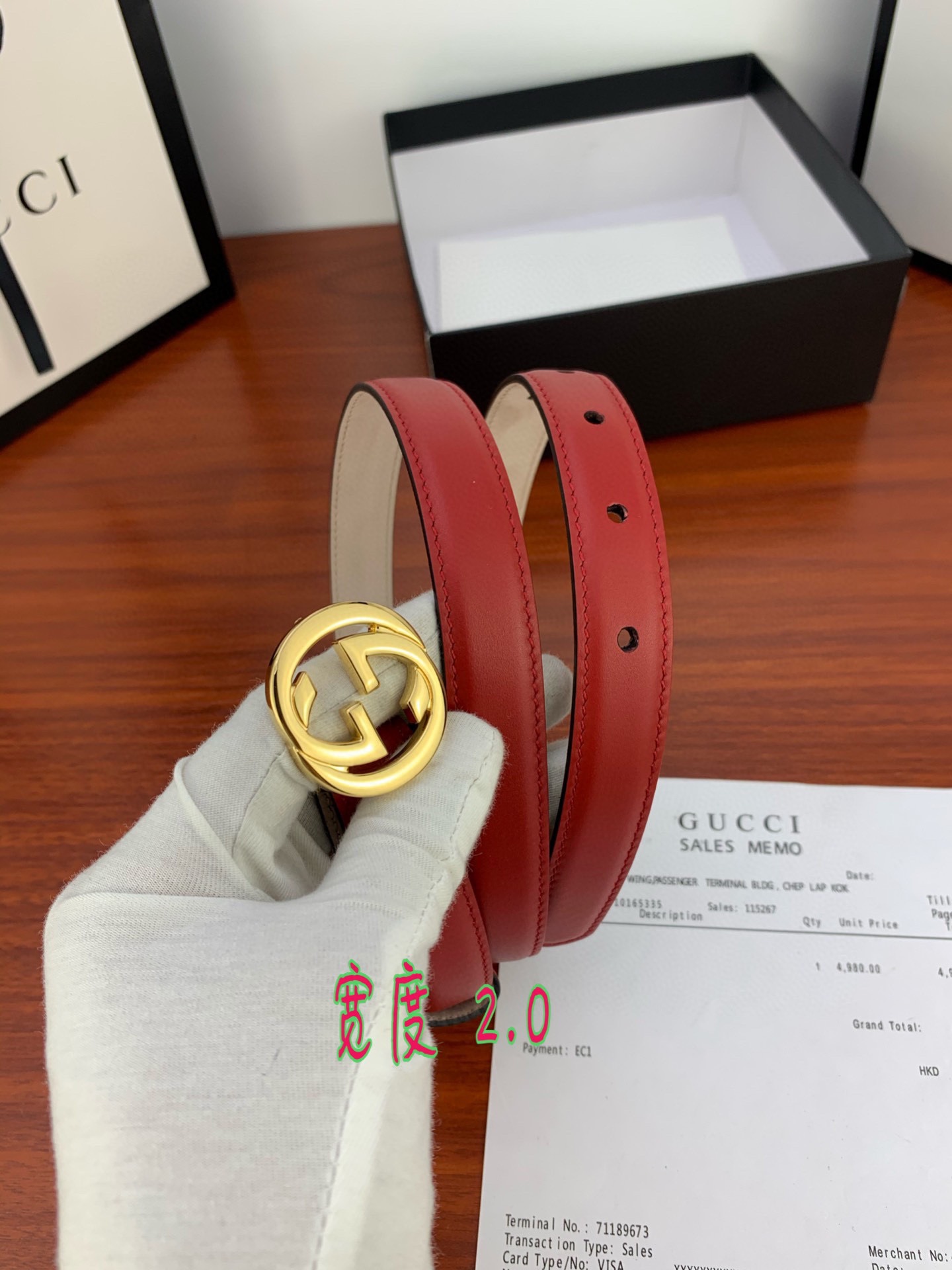 Female Basic Belt Cow Leather M