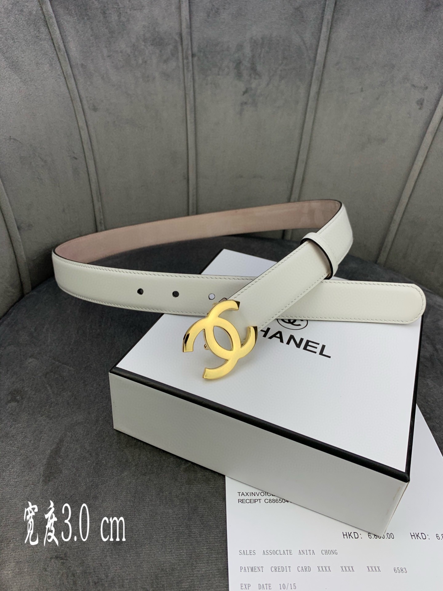 Chanel Female Leather Belt Cow Leather Silver M-l