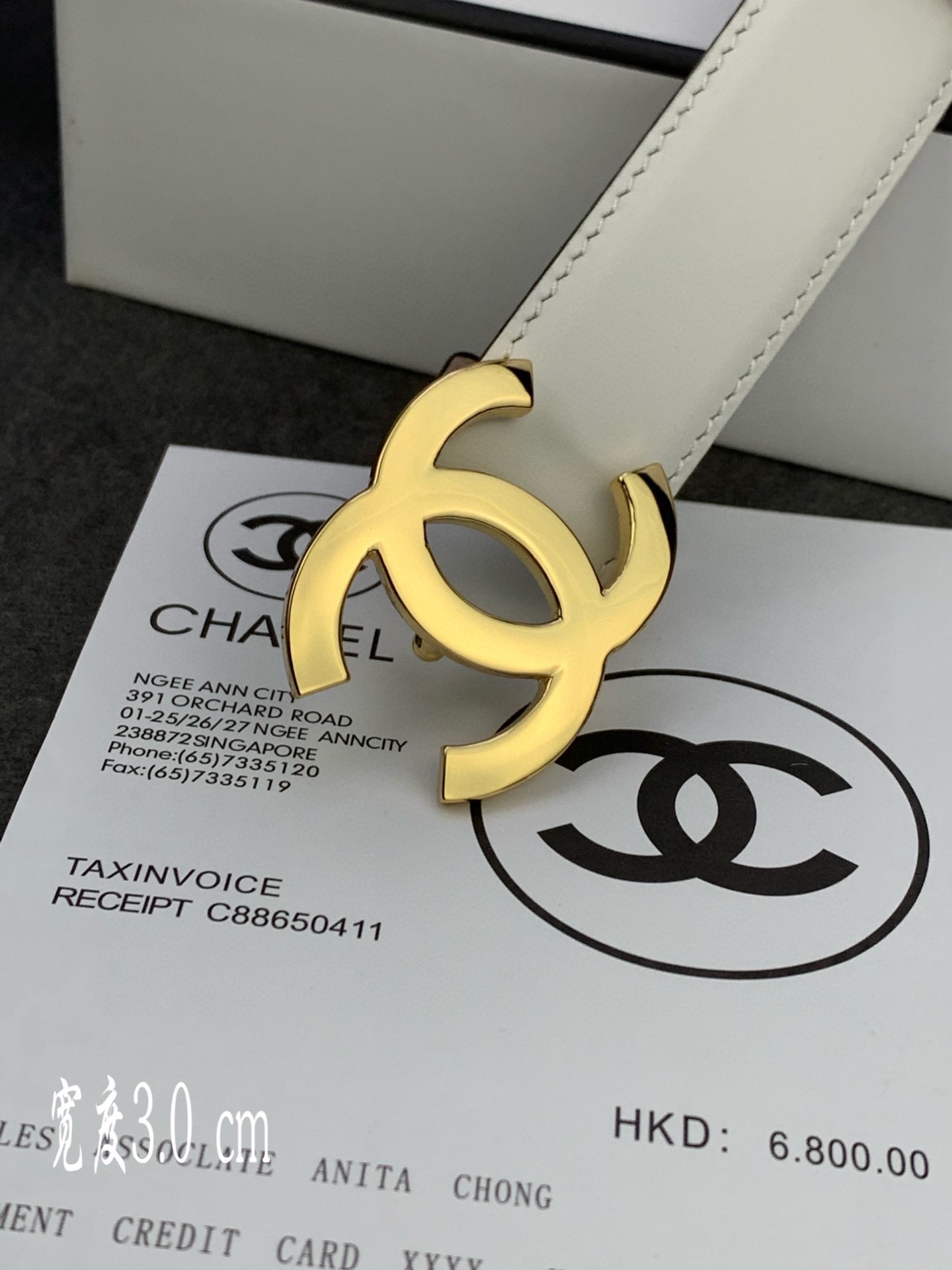 Chanel Female Leather Belt Cow Leather Silver M-l