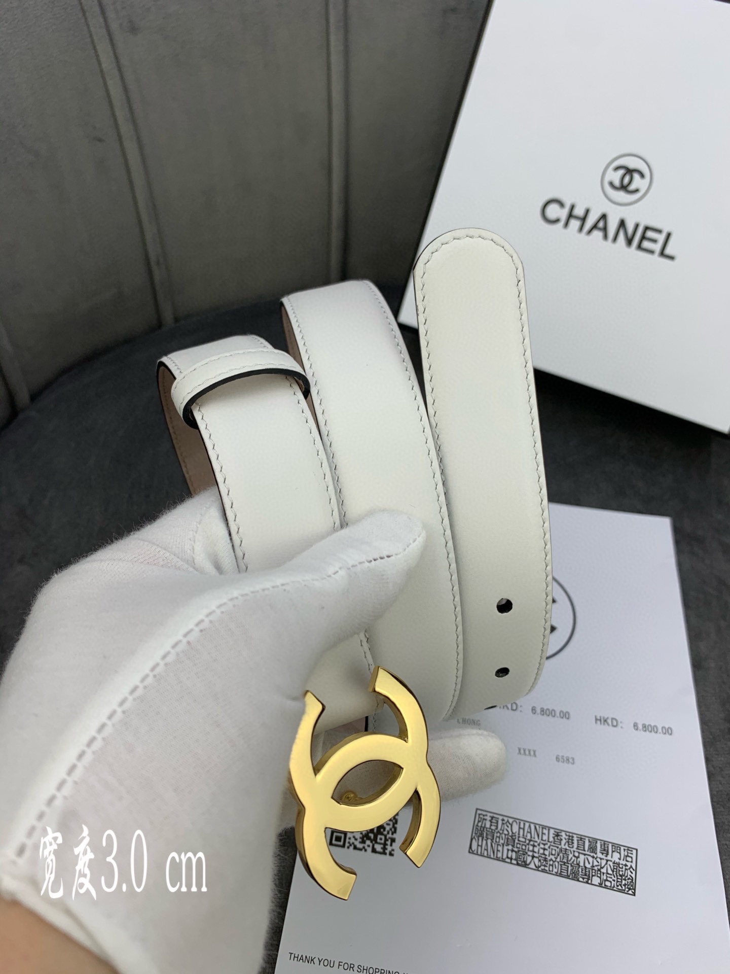 Chanel Female Leather Belt Cow Leather Silver M-l