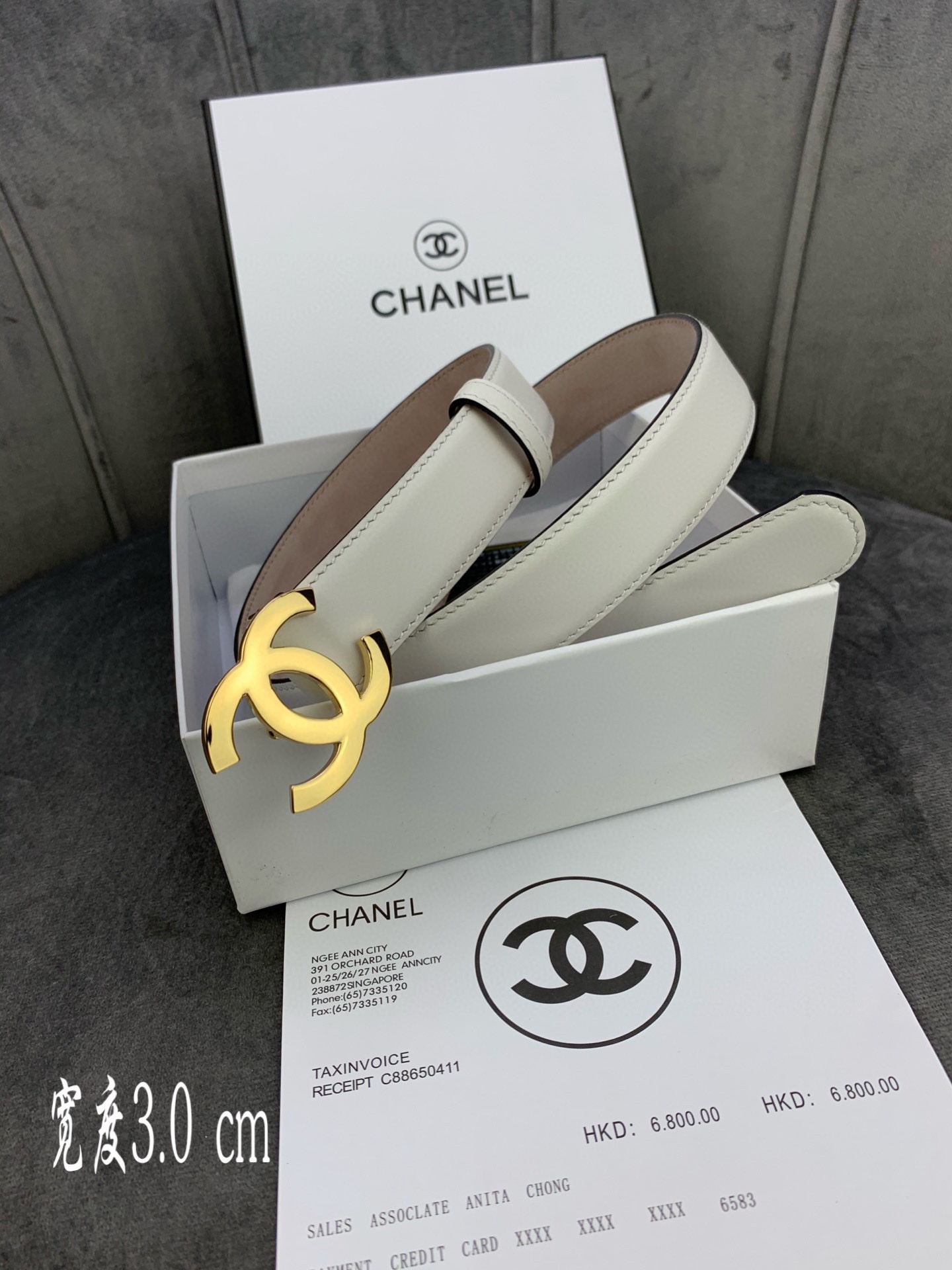 Chanel Female Leather Belt Cow Leather Silver M-l