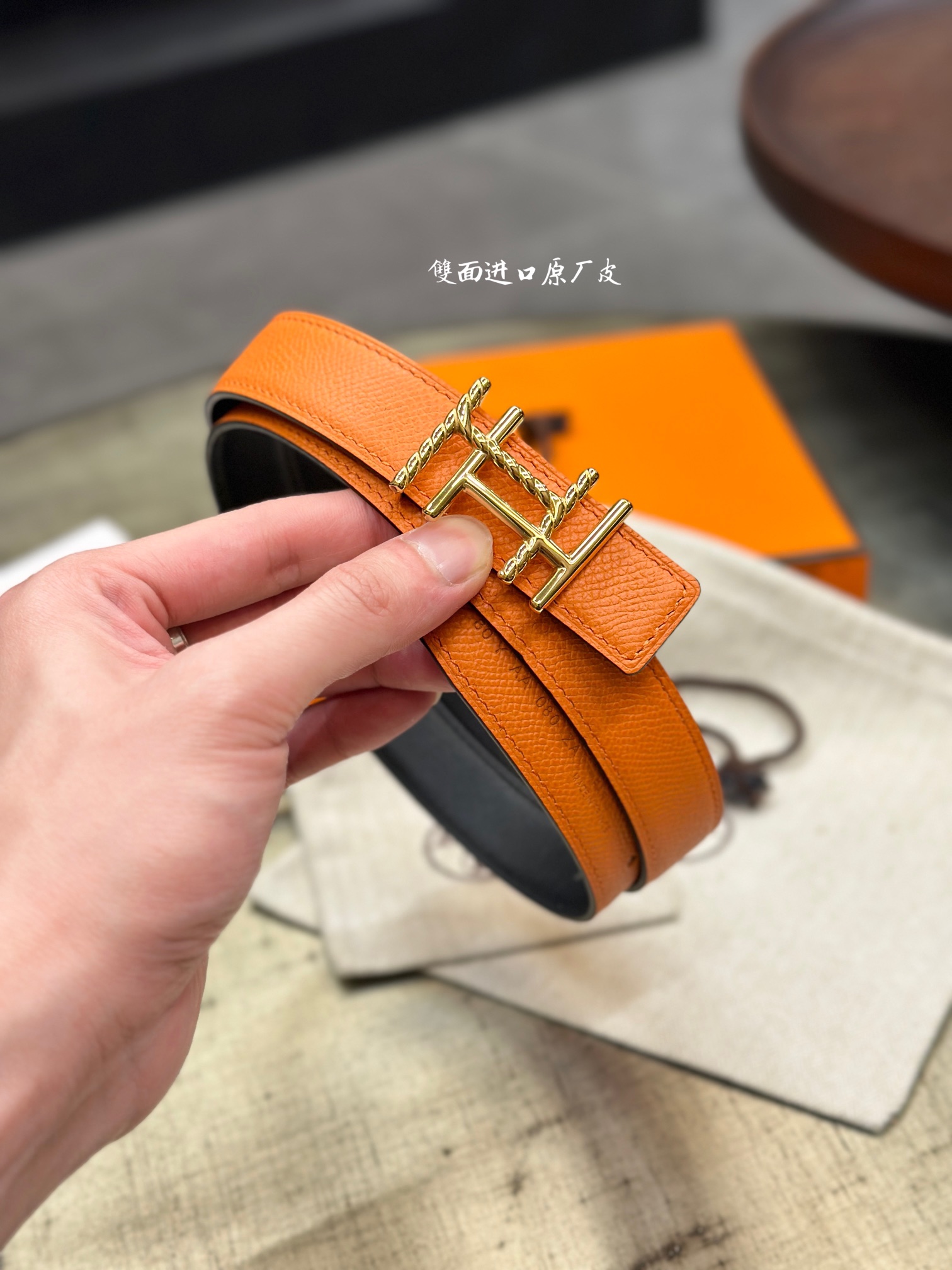 Female Basic Belt 24mm-s-l