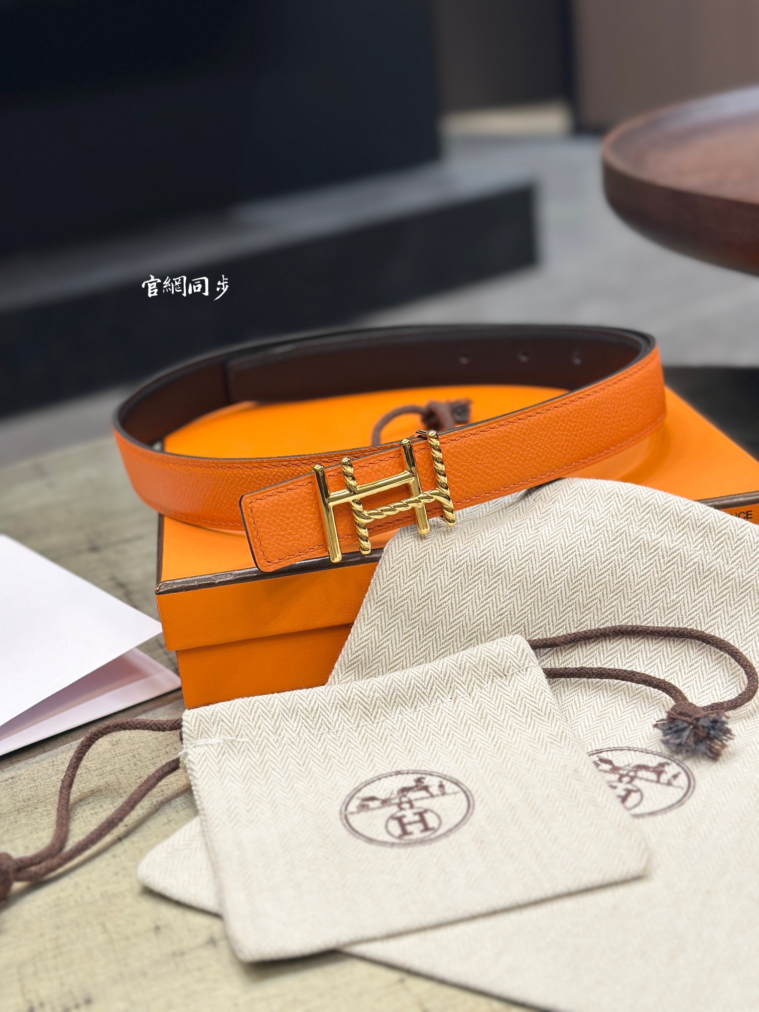 Female Basic Belt 24mm-s-l