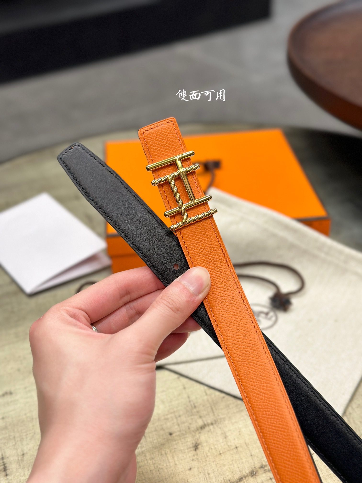 Female Basic Belt 24mm-s-l