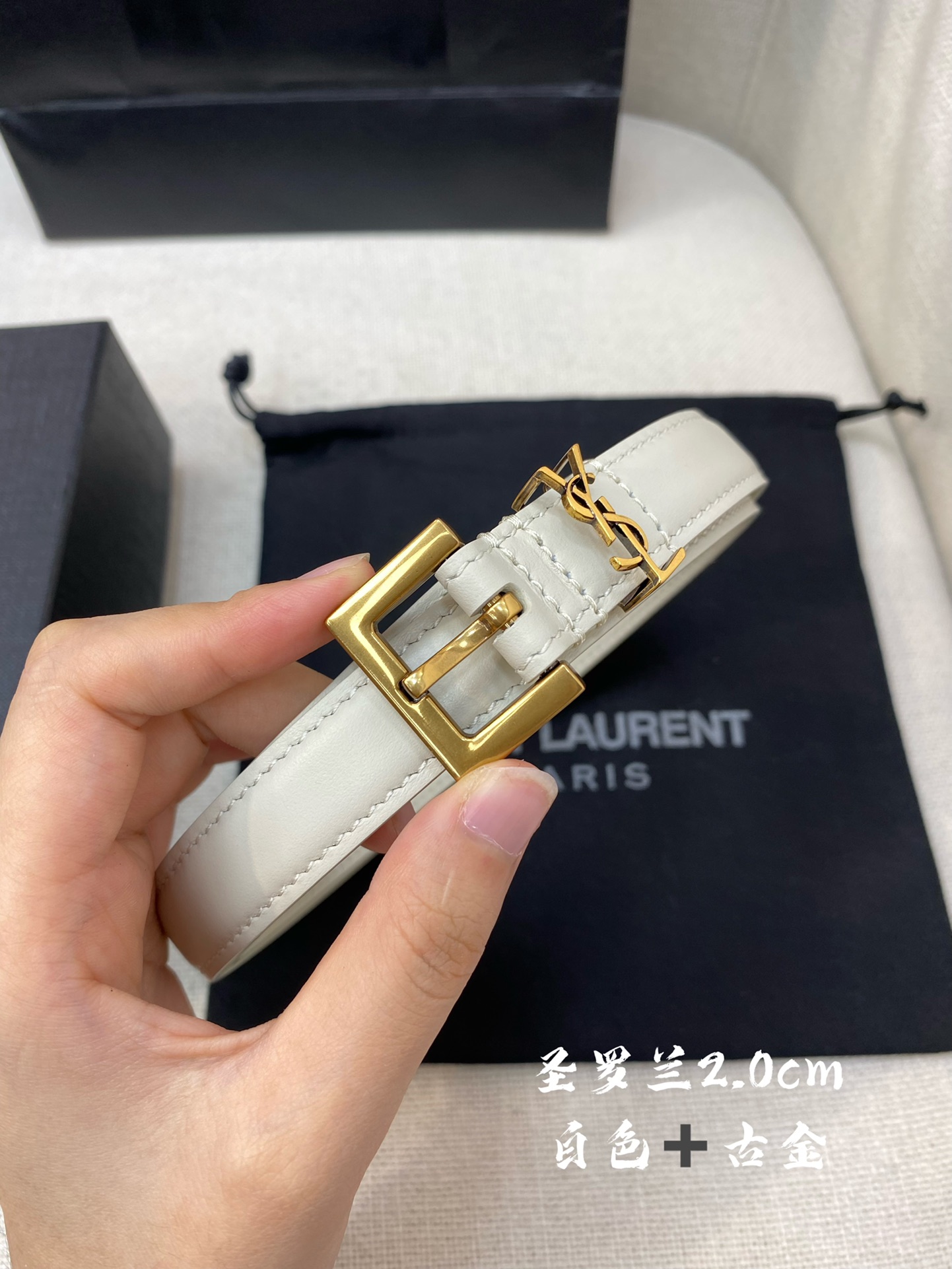 Female Basic Belt Cow Leather S-m-l