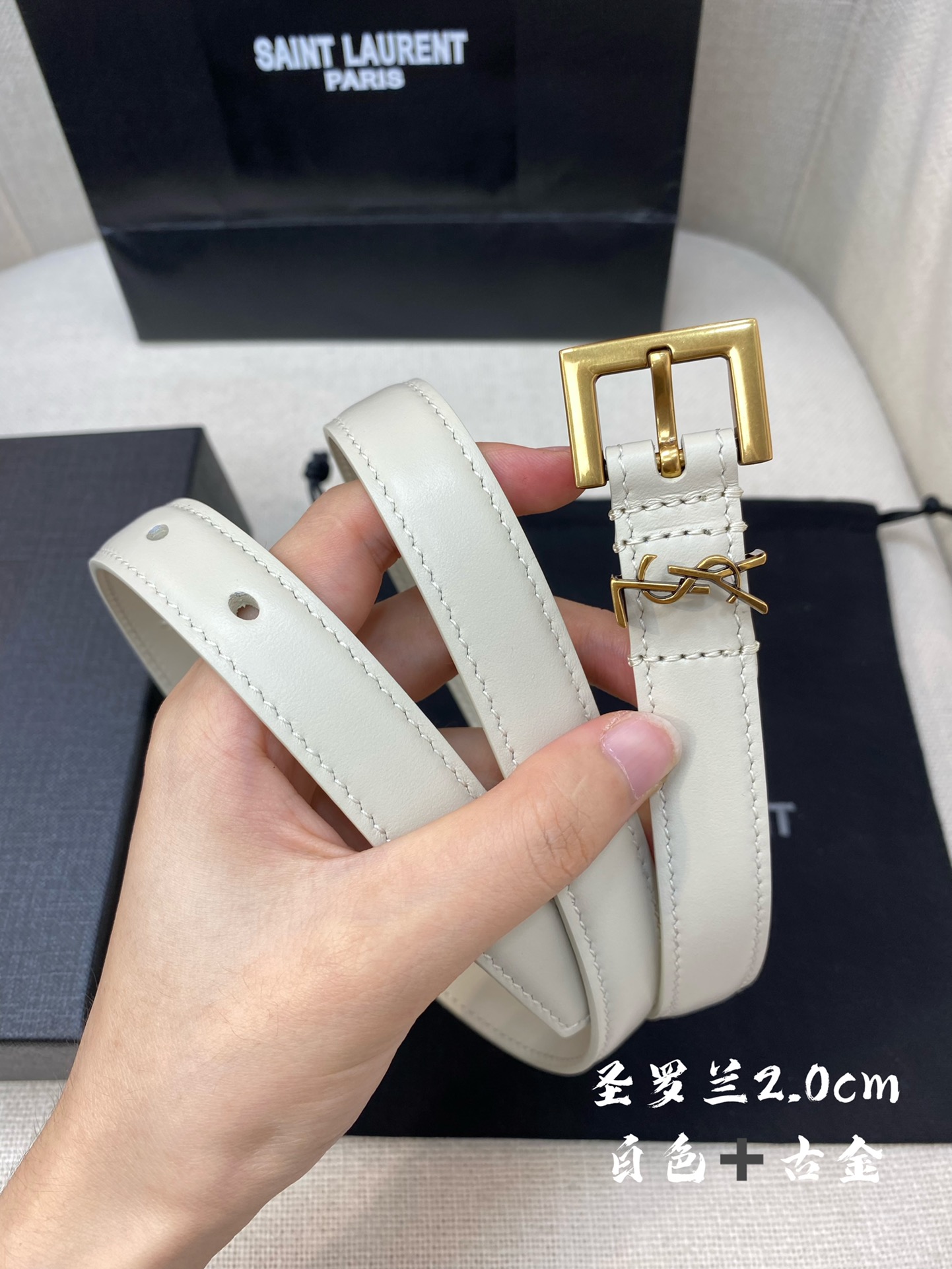 Female Basic Belt Cow Leather S-m-l