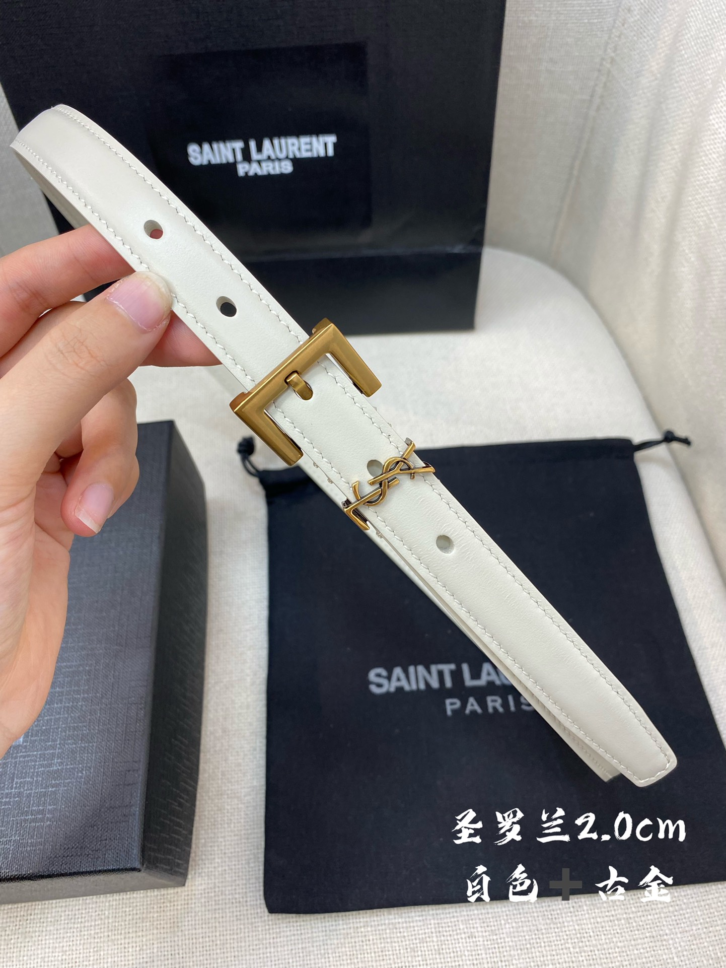 Female Basic Belt Cow Leather S-m-l
