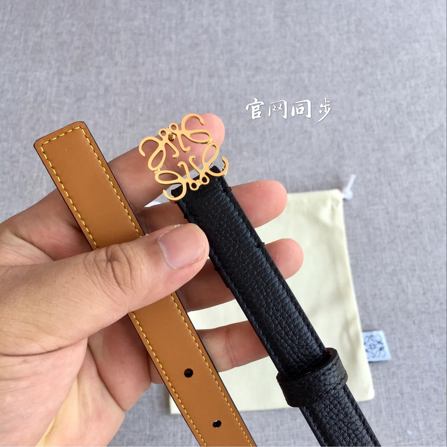 Loewe Female Basic Belt M