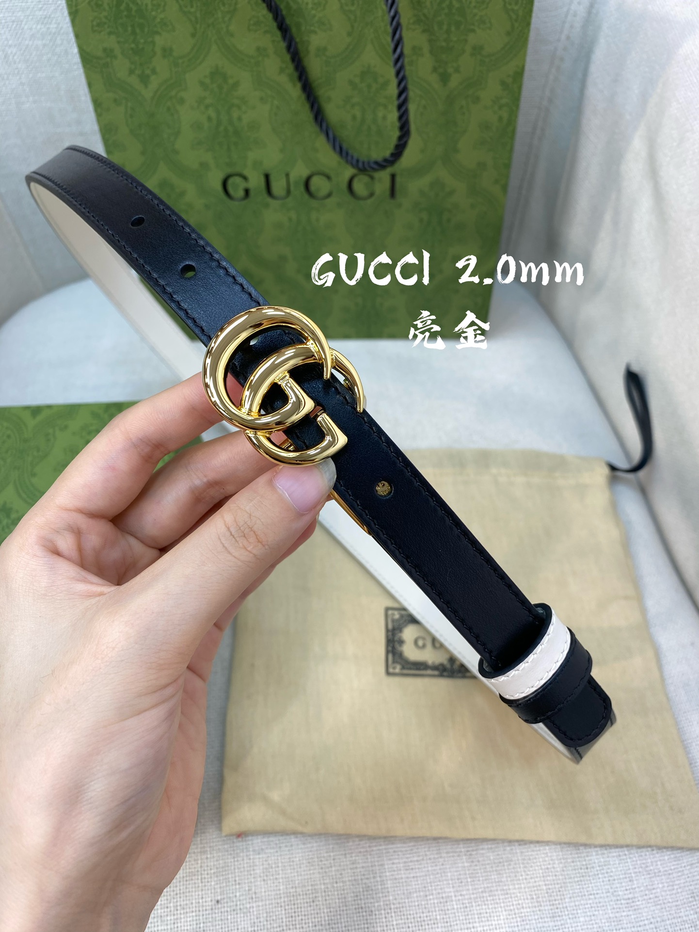 Gucci Female Basic Belt Cow Leather 20mm