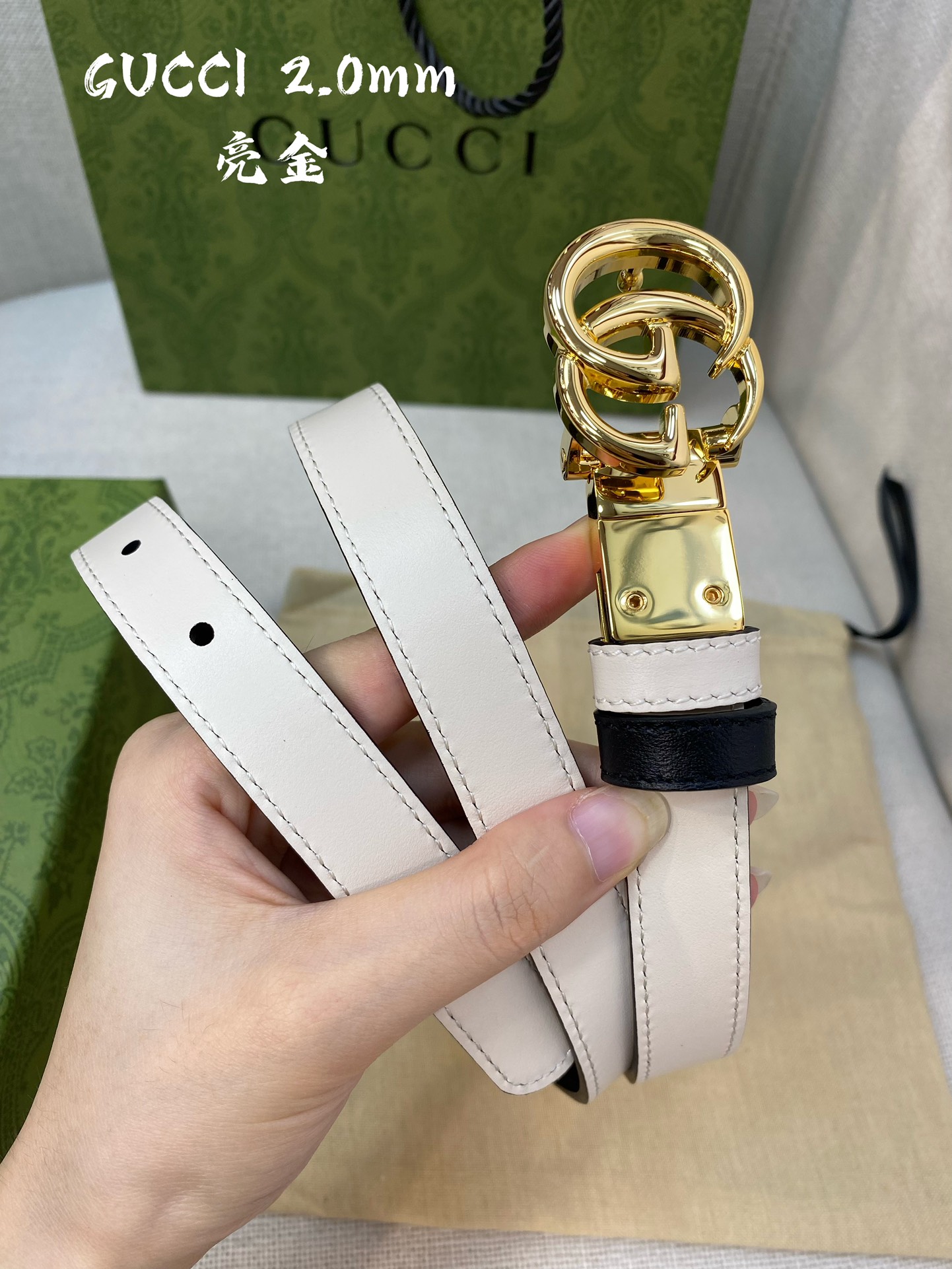 Gucci Female Basic Belt Cow Leather 20mm