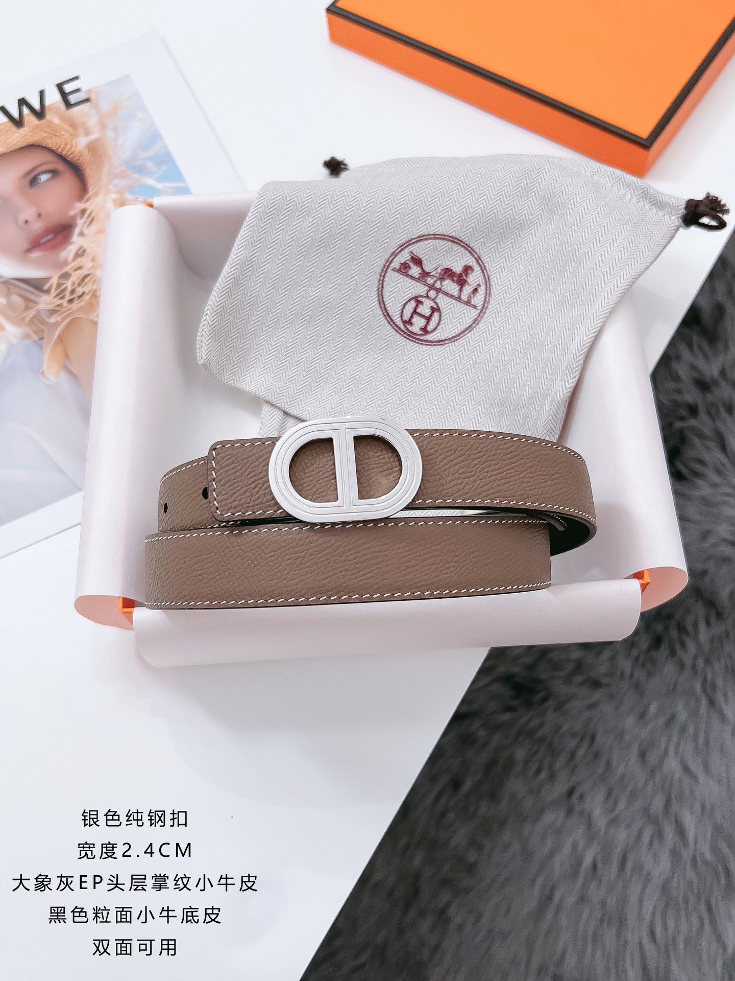 Hermès Female Basic Belt Cow Leather Black 110cm-m