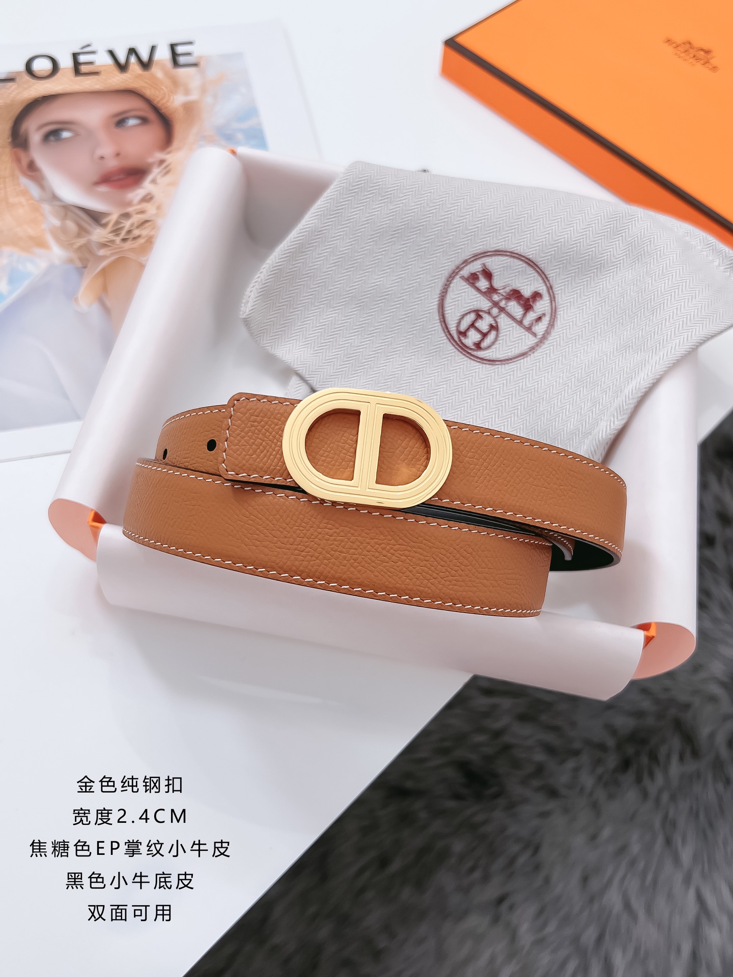 Hermès Female Basic Belt Cow Leather Black 110cm-m