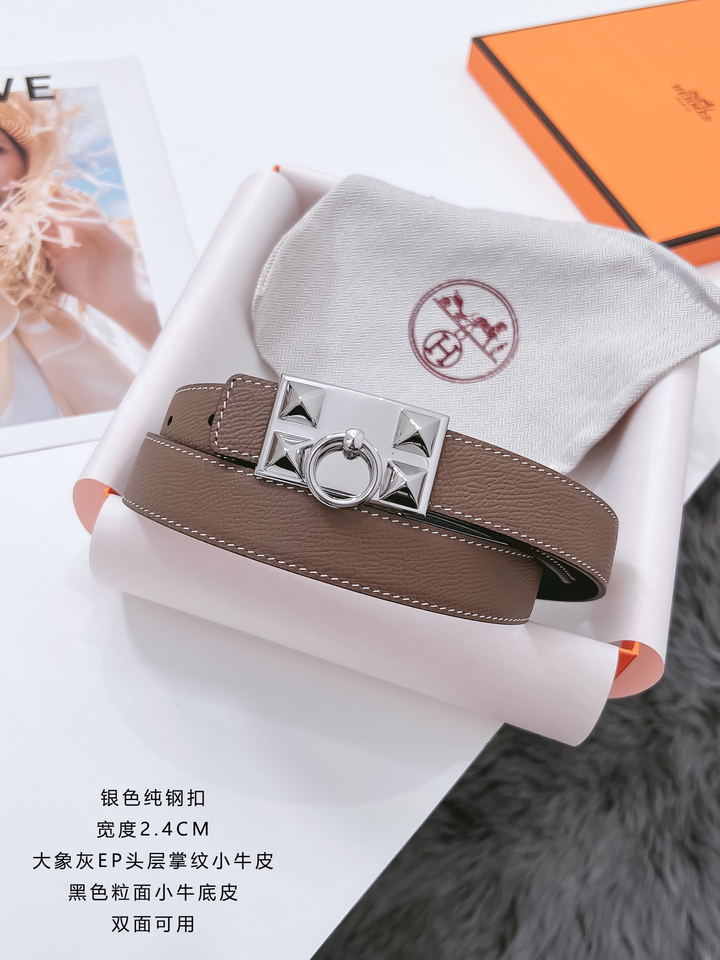 Hermès Female Basic Belt Cow Leather Black 110cm-m