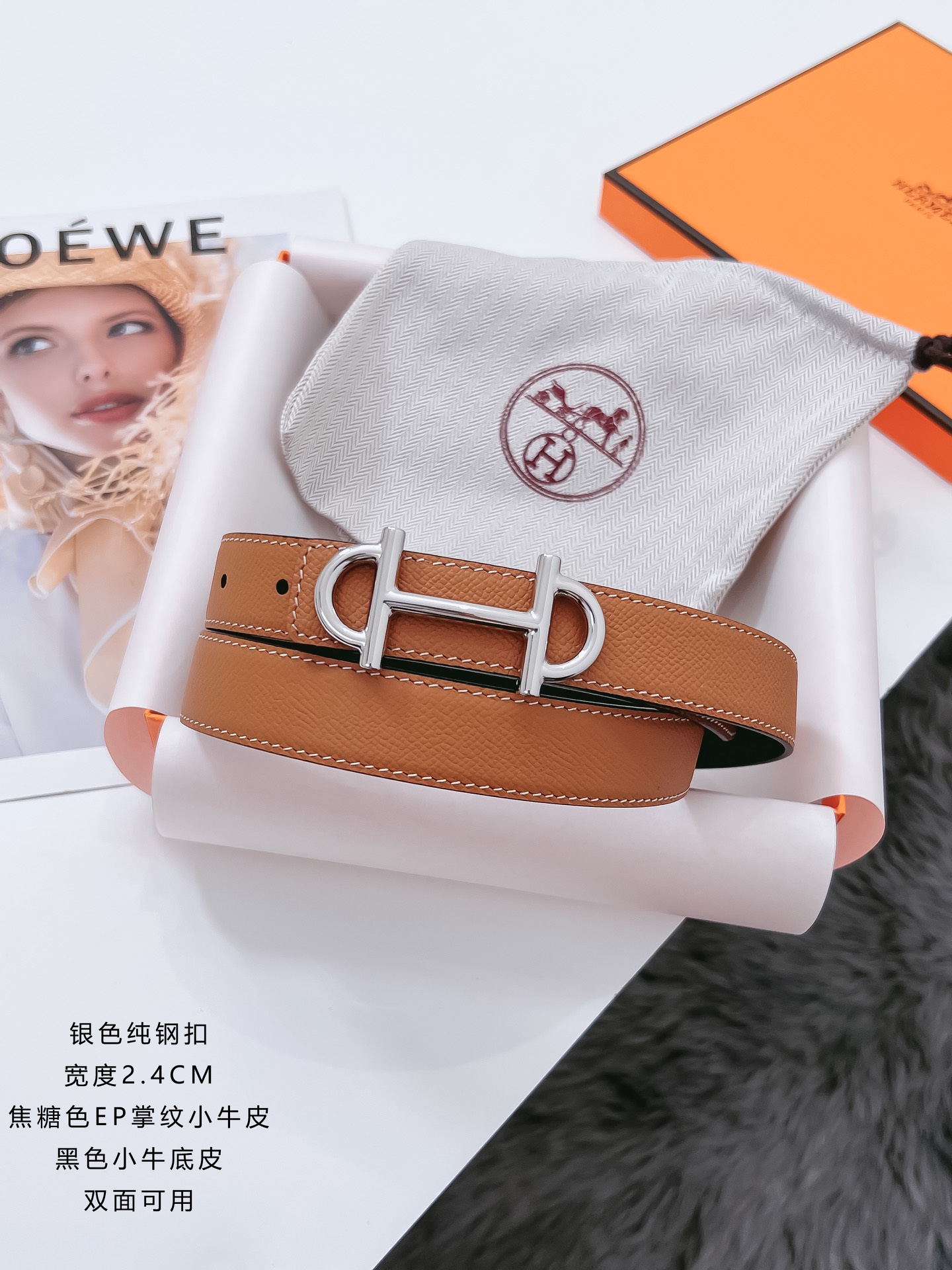 Hermès Female Basic Belt Cow Leather Black 110cm-m