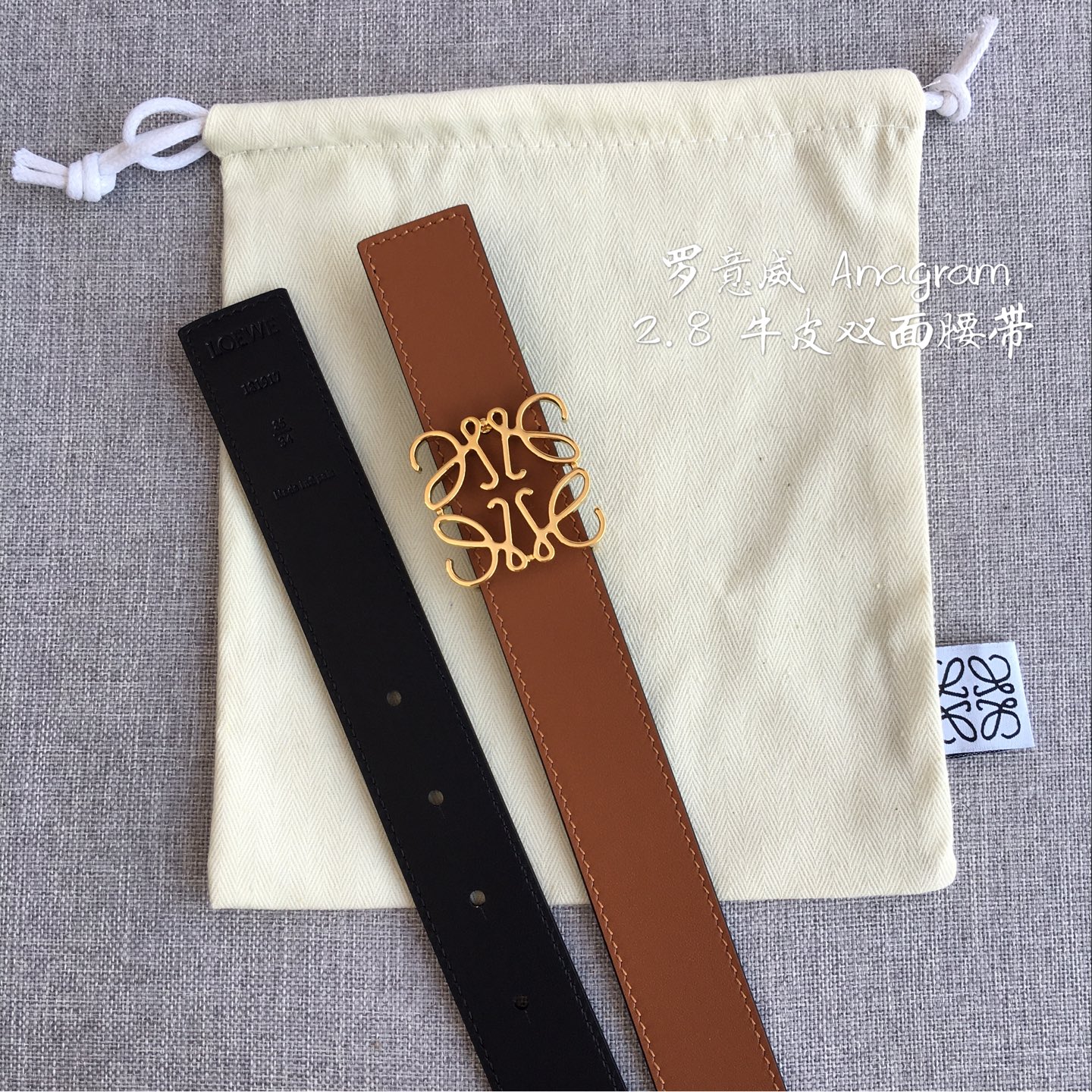 Loewe Female Basic Belt M