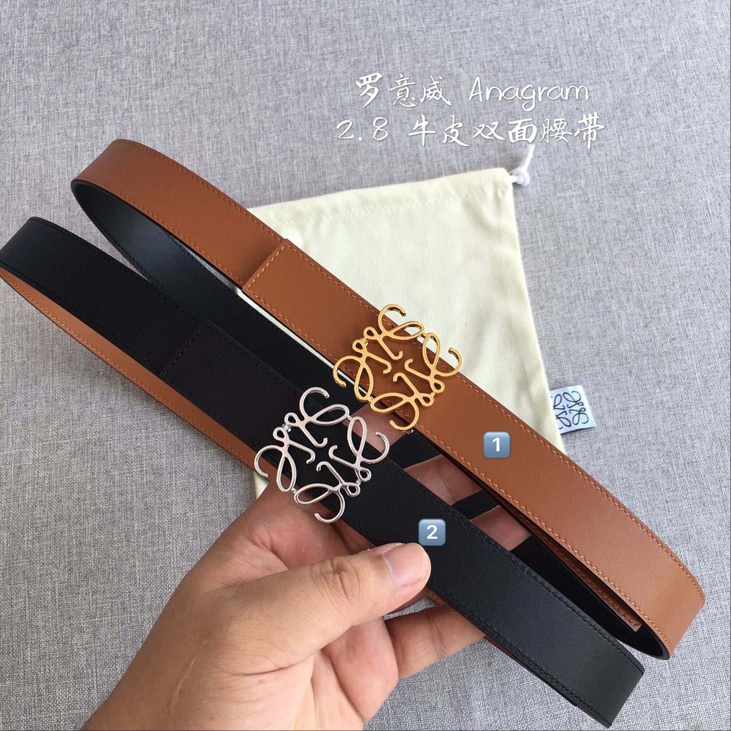 Loewe Female Basic Belt M