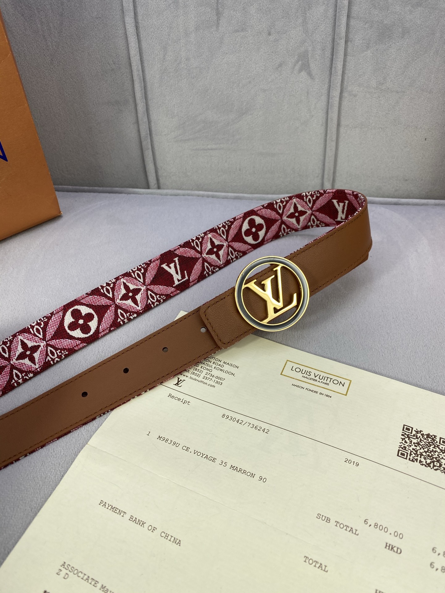 Louis Vuitton Female Basic Belt Cow Leather 13514-m-l