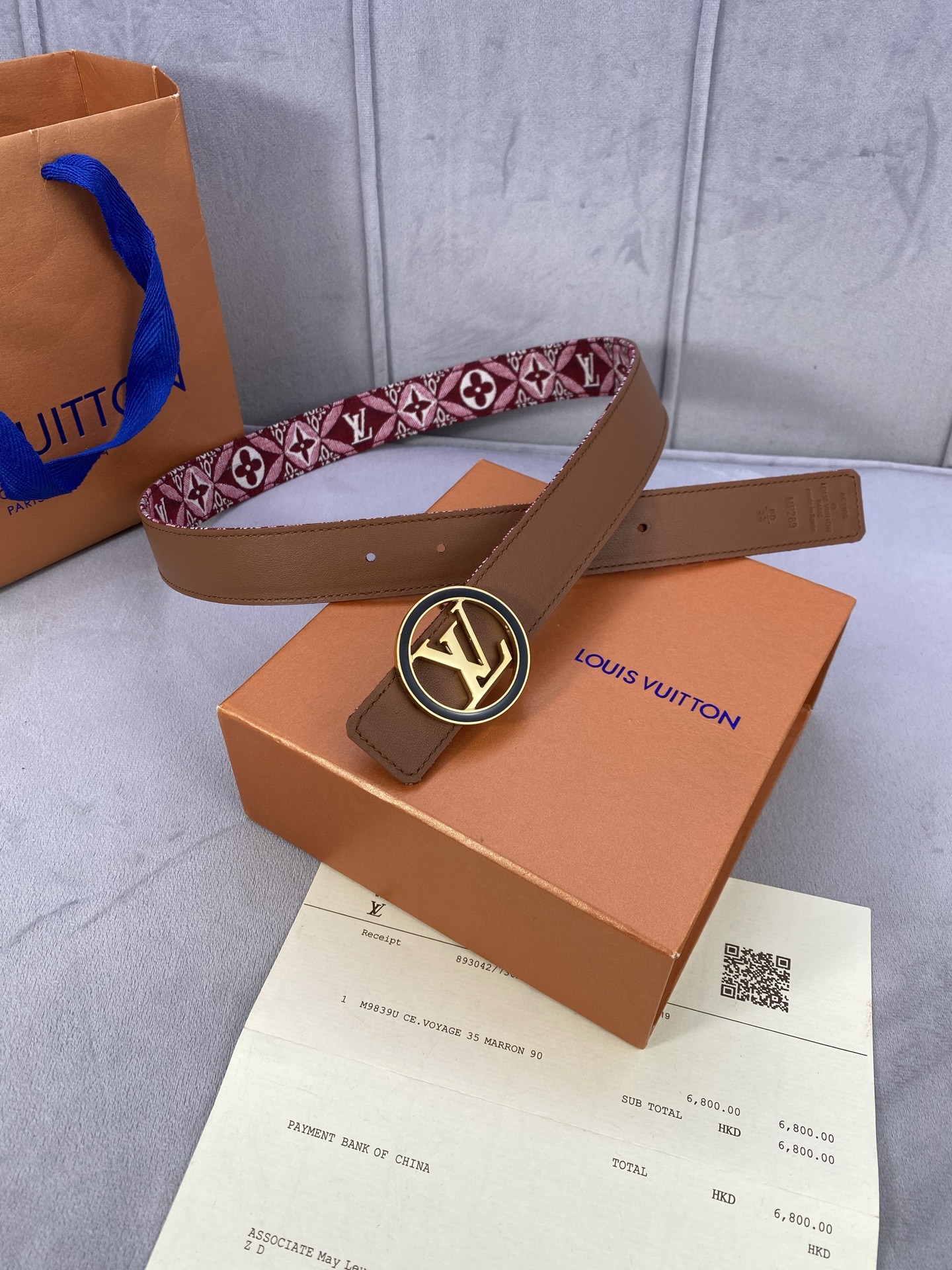 Louis Vuitton Female Basic Belt Cow Leather 13514-m-l
