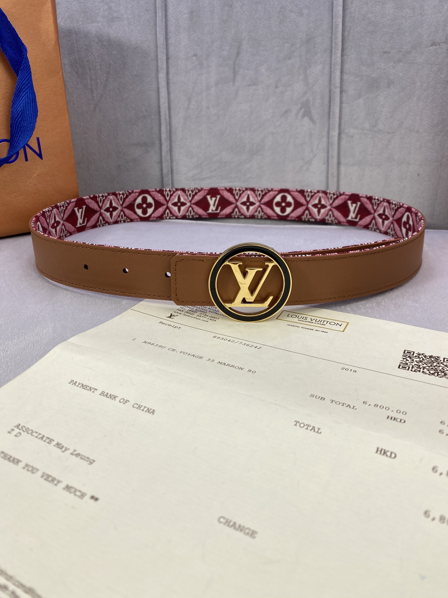 Louis Vuitton Female Basic Belt Cow Leather 13514-m-l