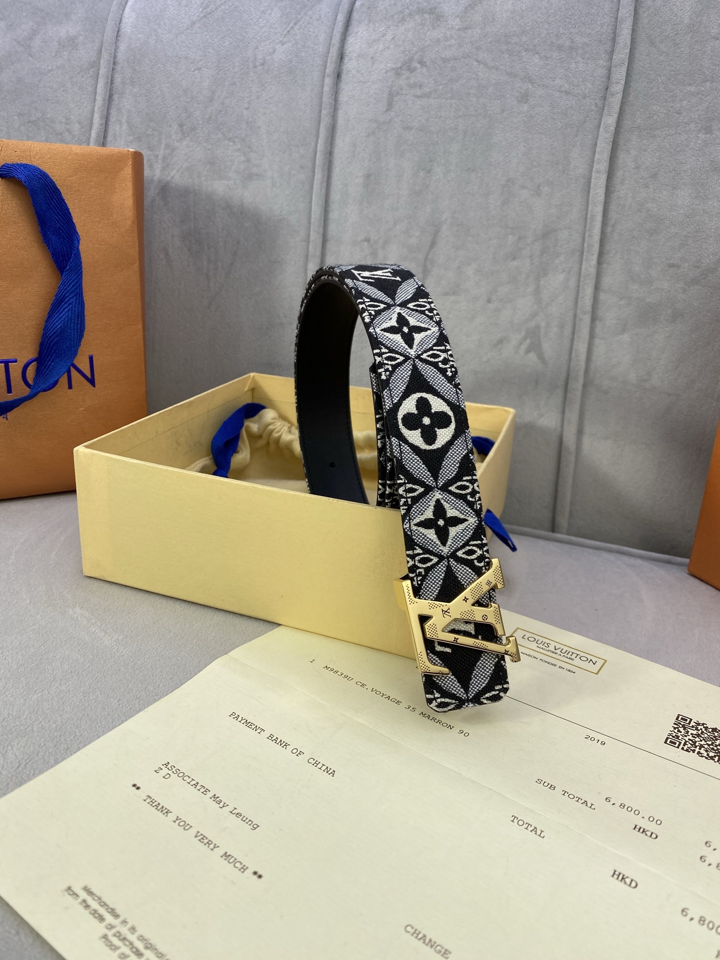 Louis Vuitton Female Basic Belt Cow Leather 13514-m-l