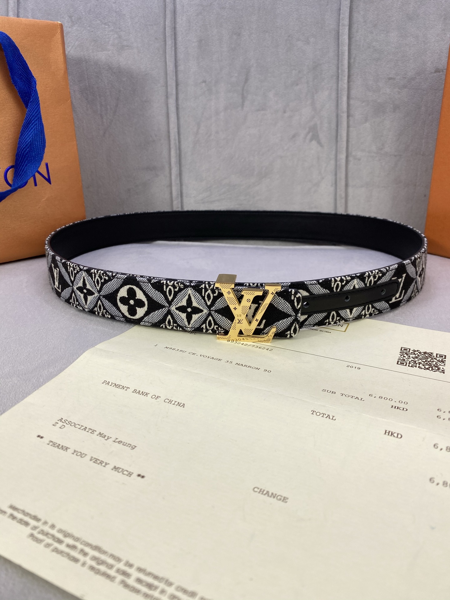 Louis Vuitton Female Basic Belt Cow Leather 13514-m-l