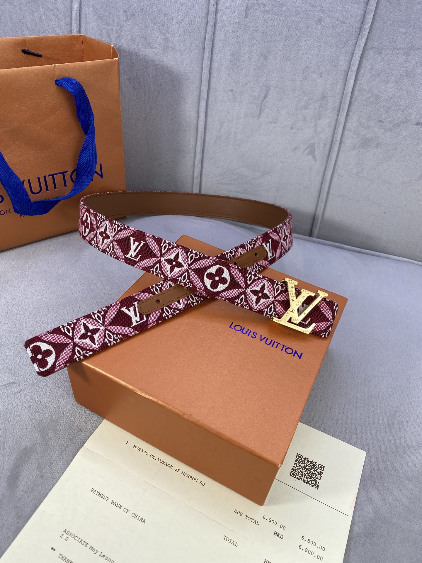 Louis Vuitton Female Basic Belt Cow Leather 13514-m-l