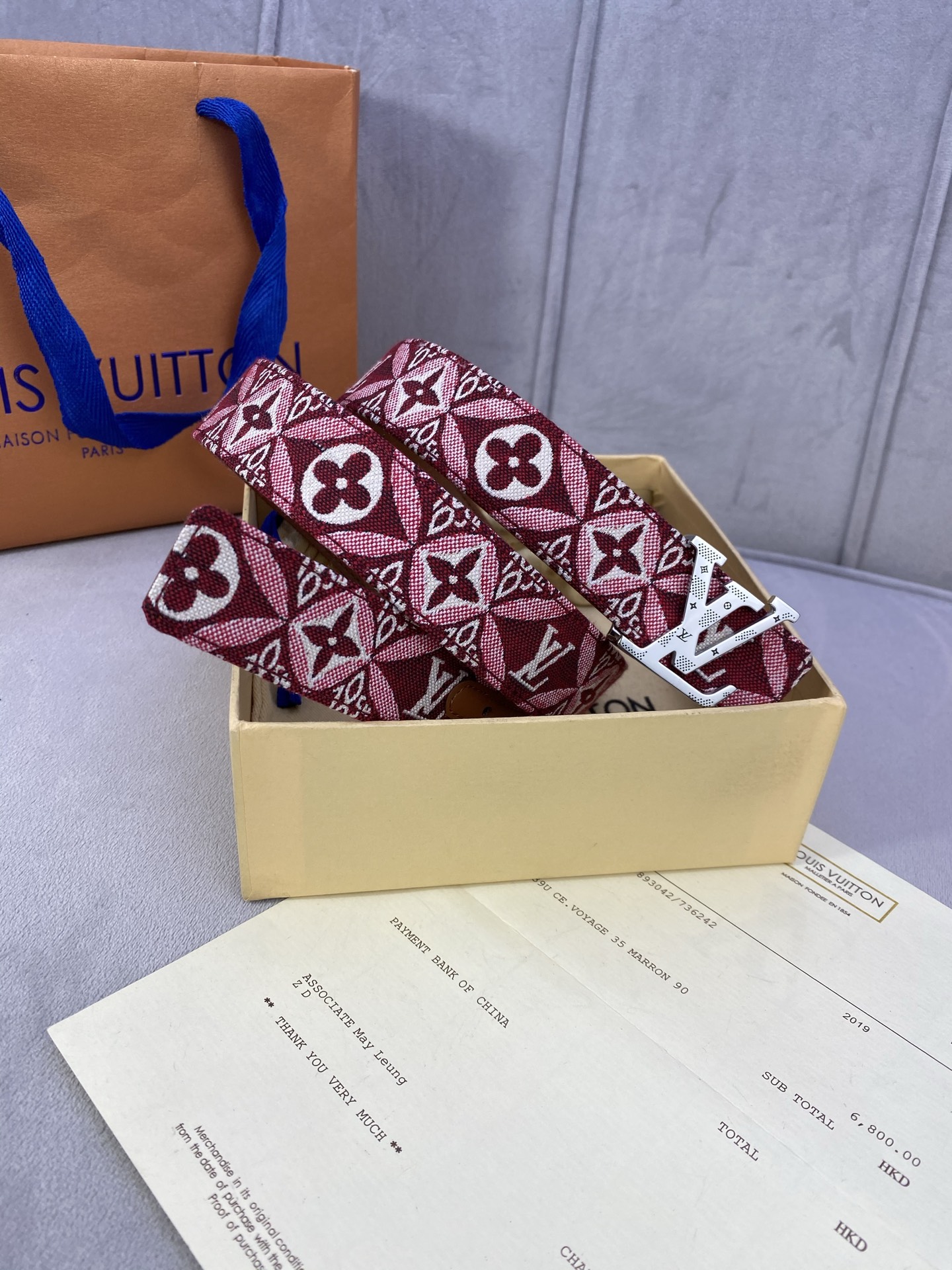 Louis Vuitton Female Basic Belt Cow Leather 13514-m-l