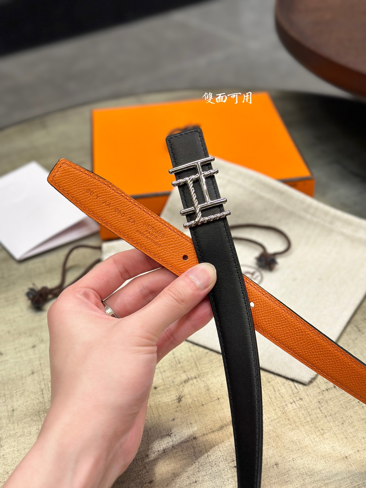 Female Basic Belt 24mm-s-l