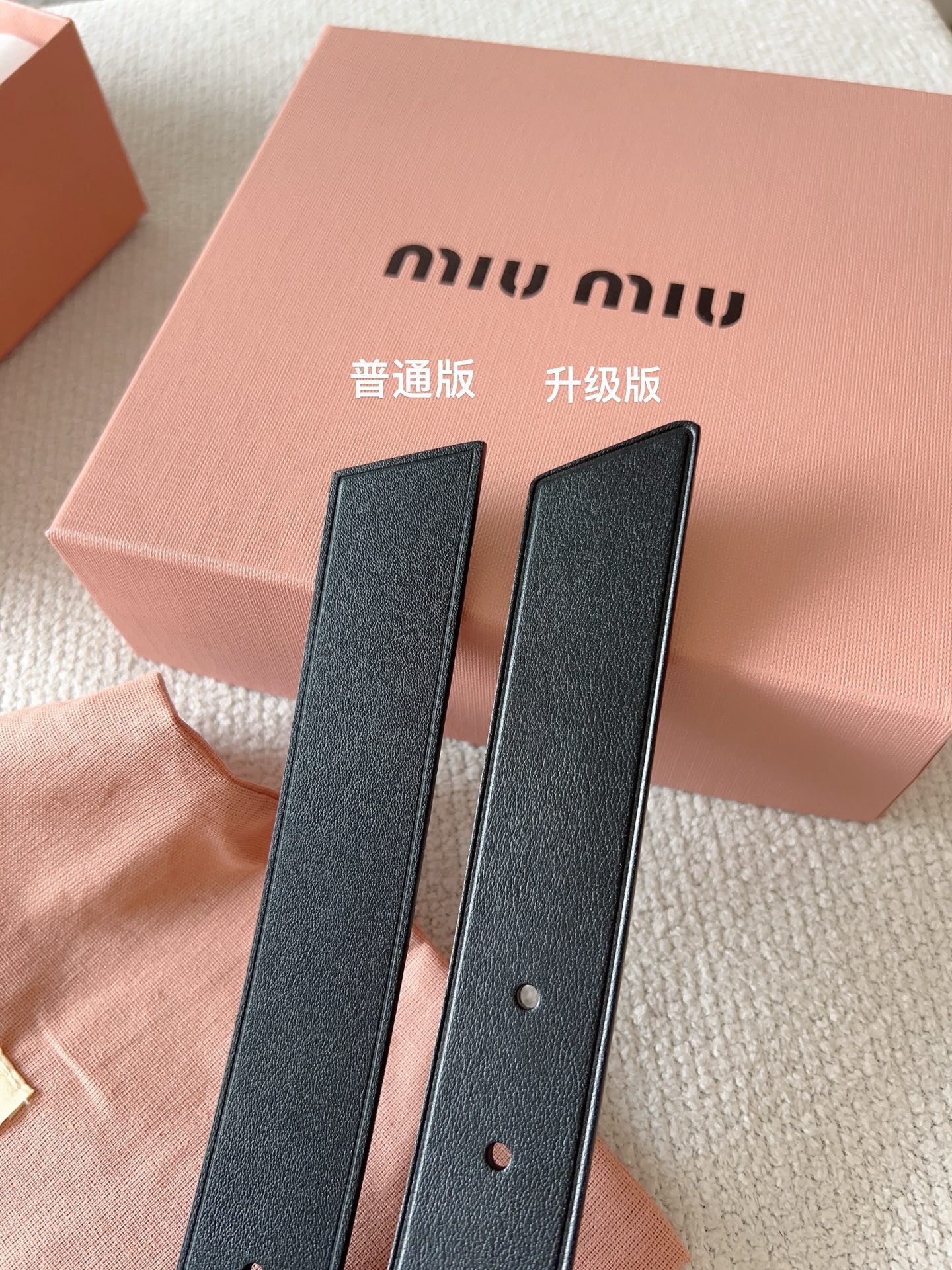 Miu Miu Female Leather Belt 30mm-m