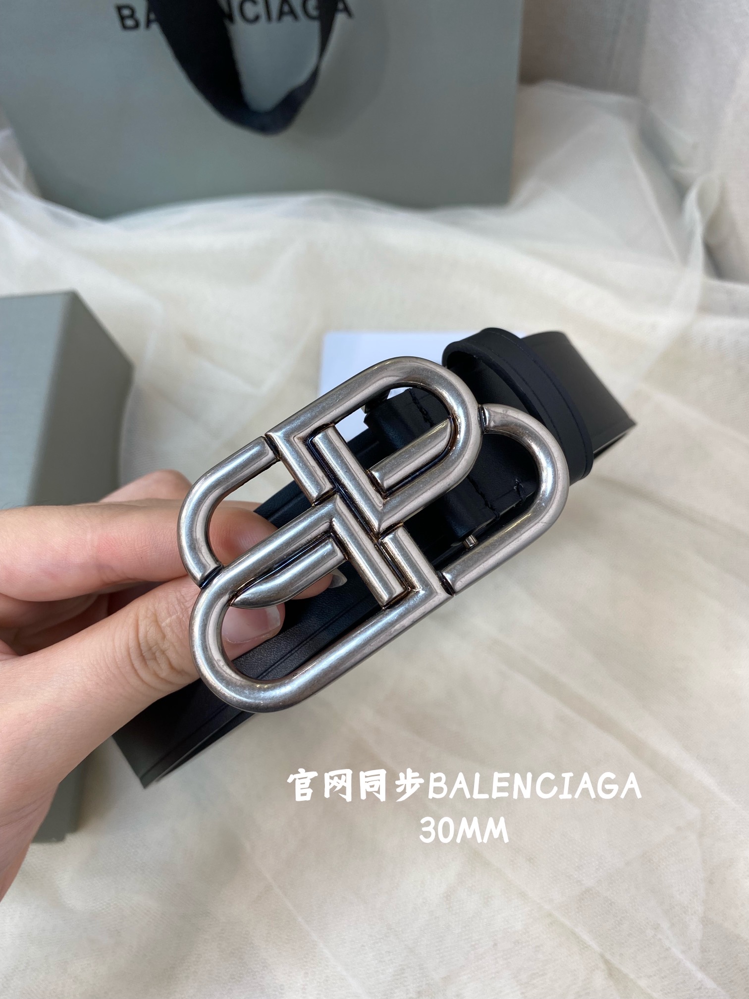 Balenciaga Female Basic Belt Cow Leather 13514-m-l