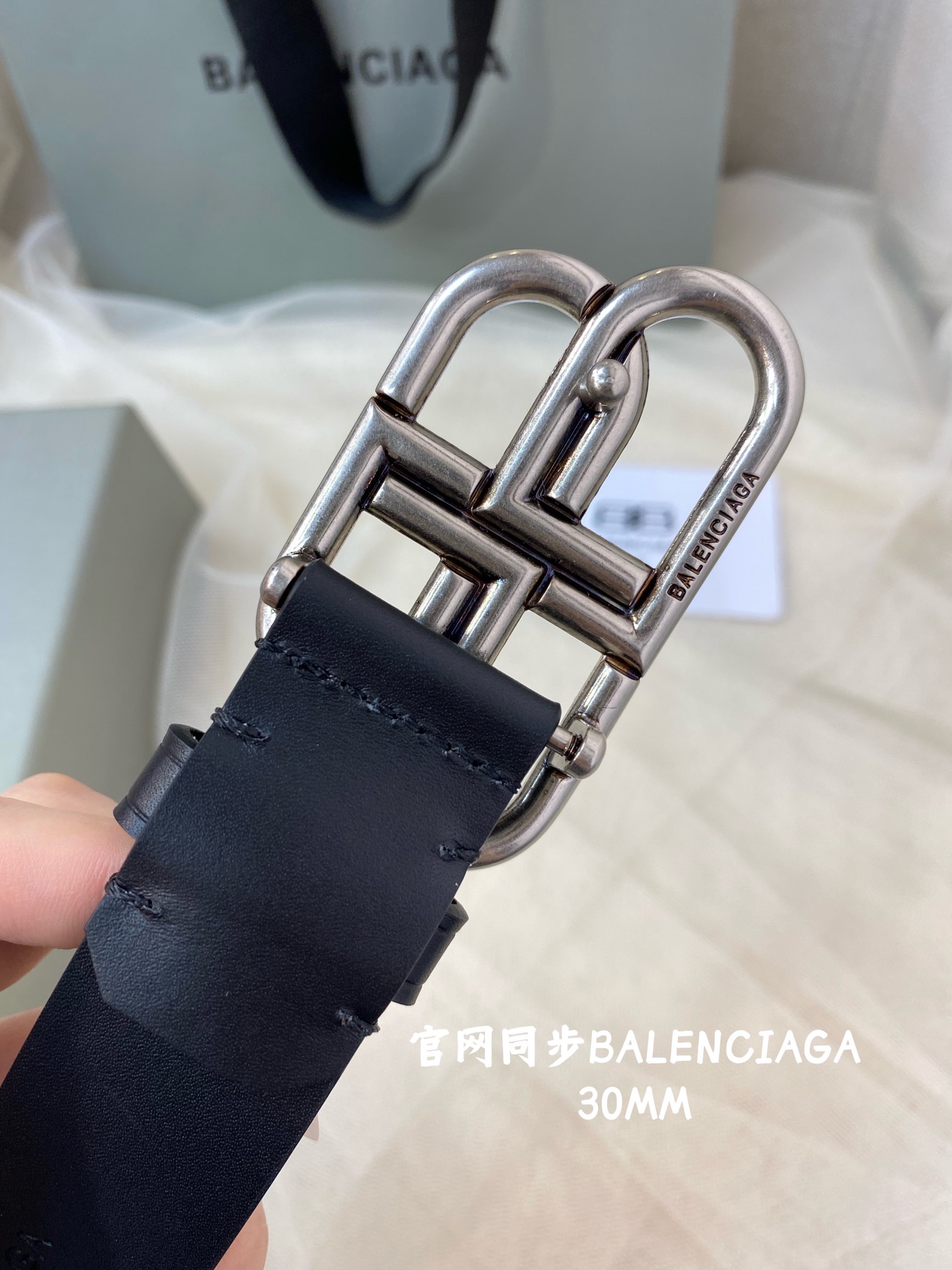Balenciaga Female Basic Belt Cow Leather 13514-m-l