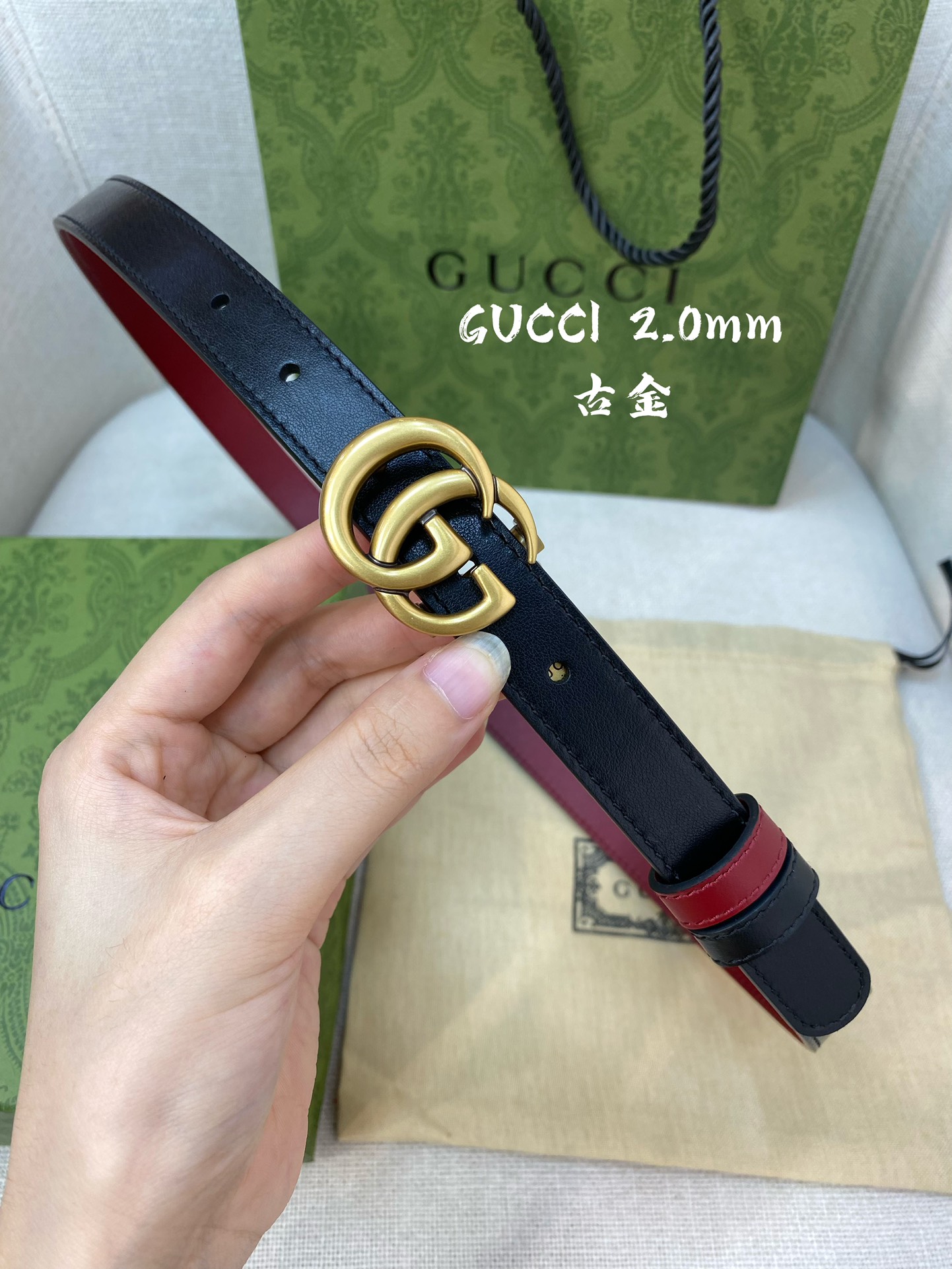 Gucci Female Basic Belt Cow Leather 20mm
